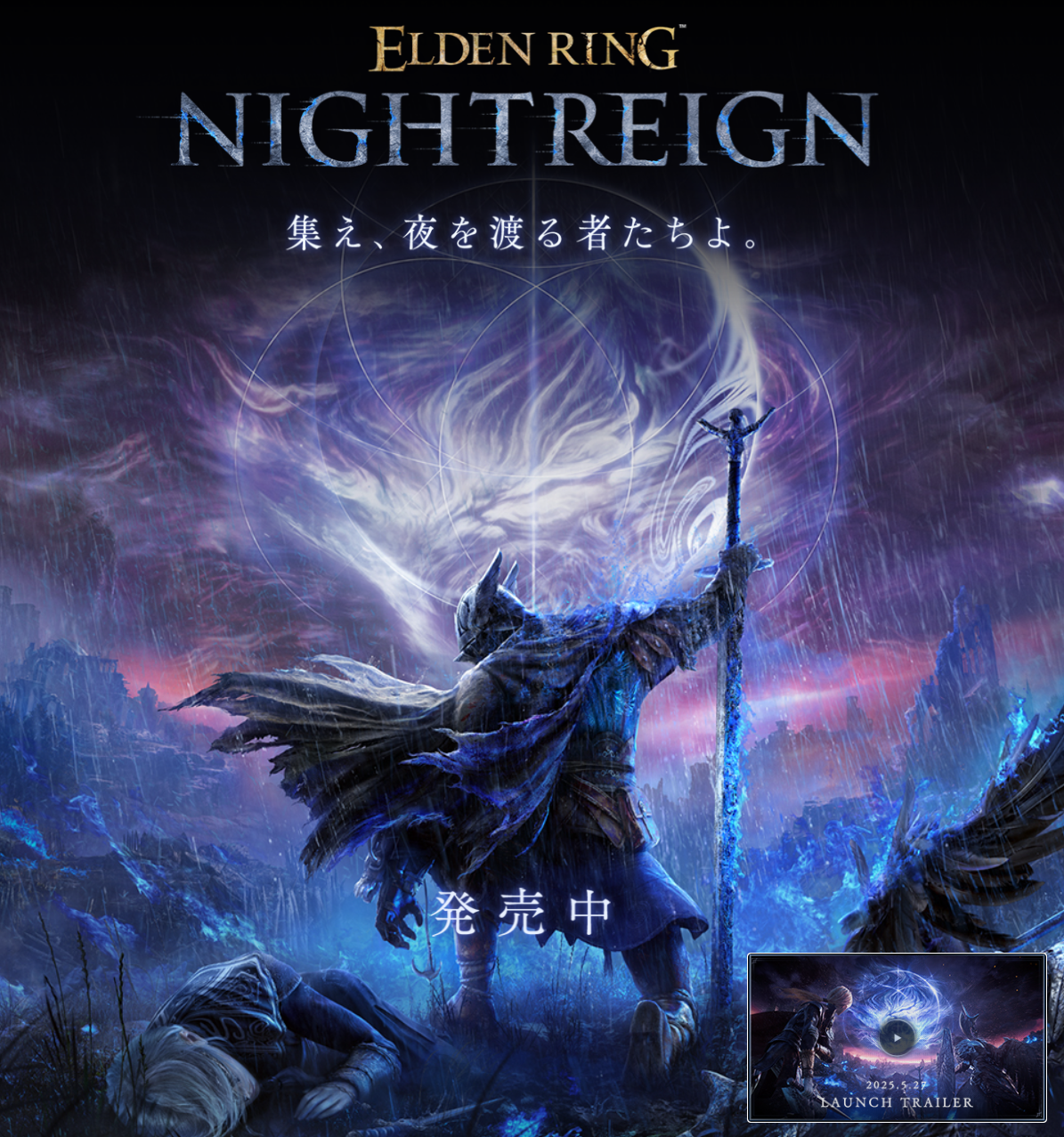 Image in a image block