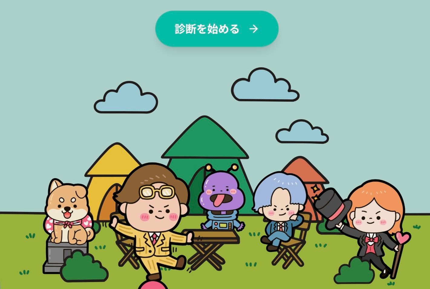 Featured image of the post