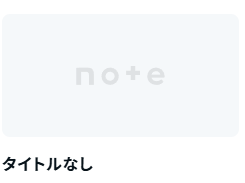 Image in a image block