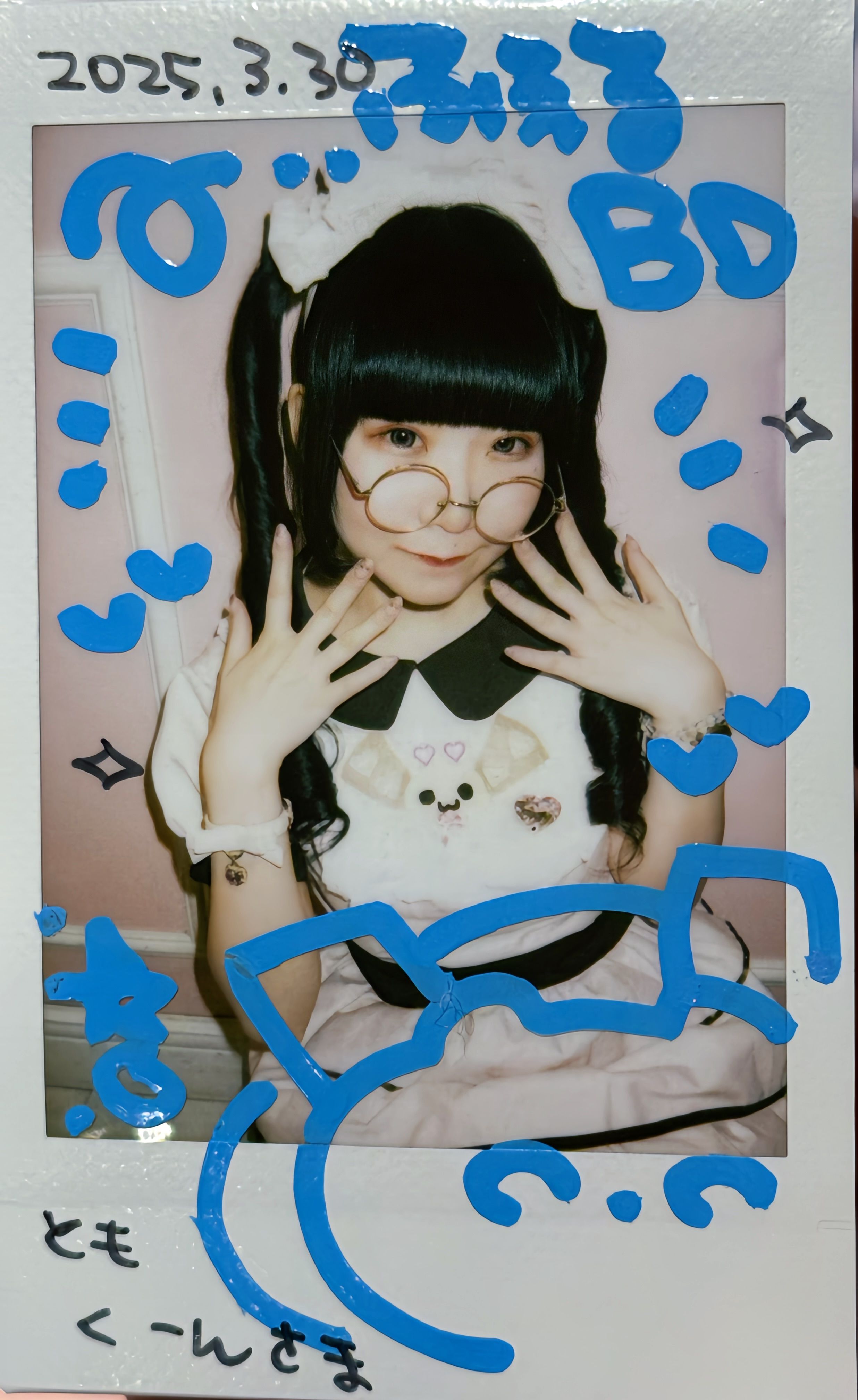 Image in a image block