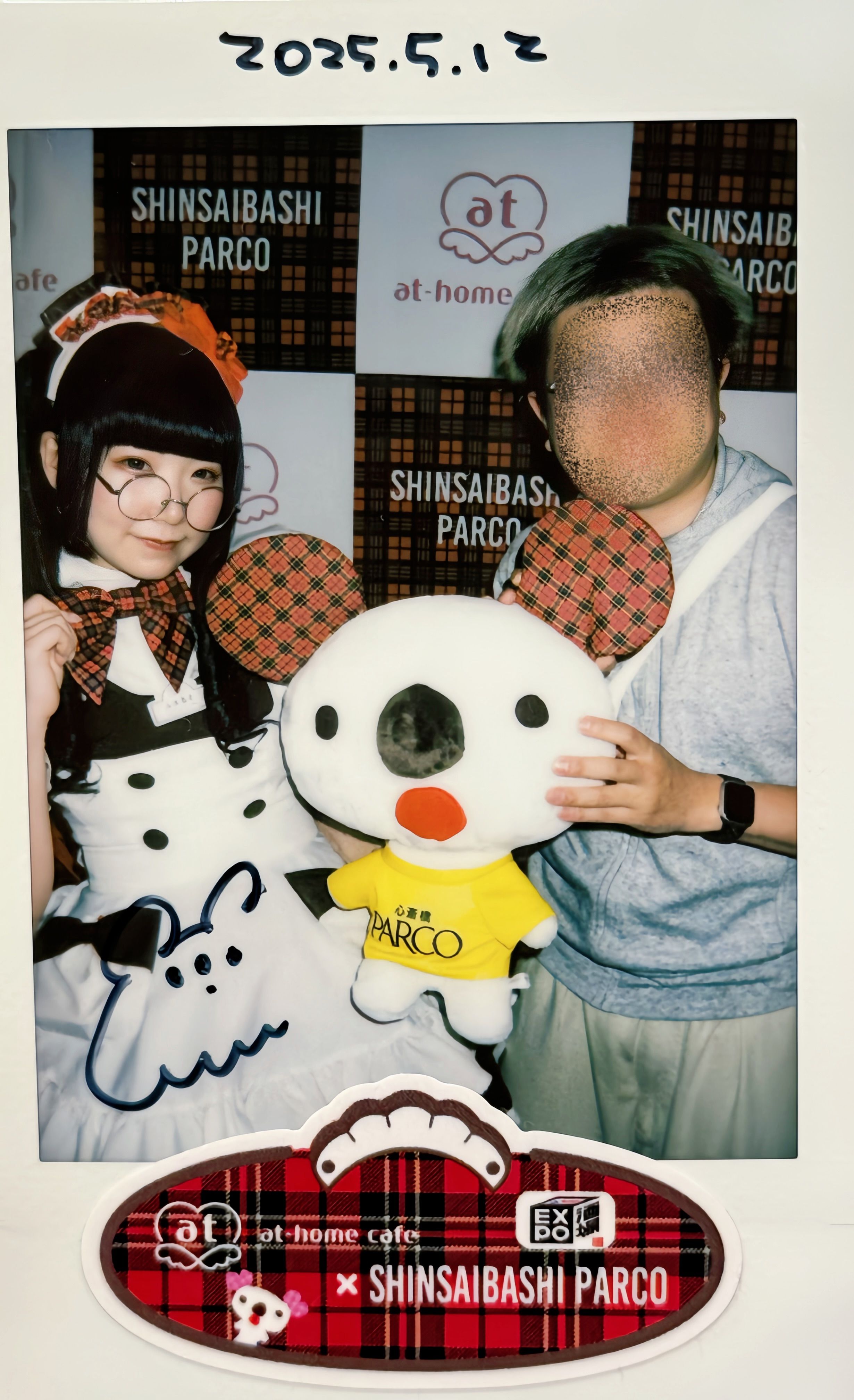 Image in a image block