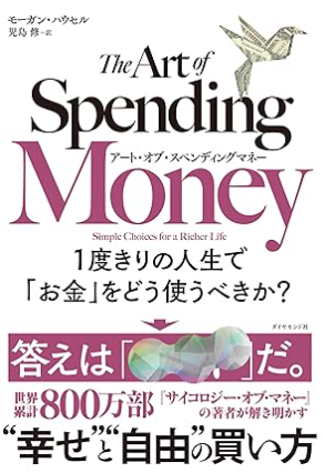 Image in a image block