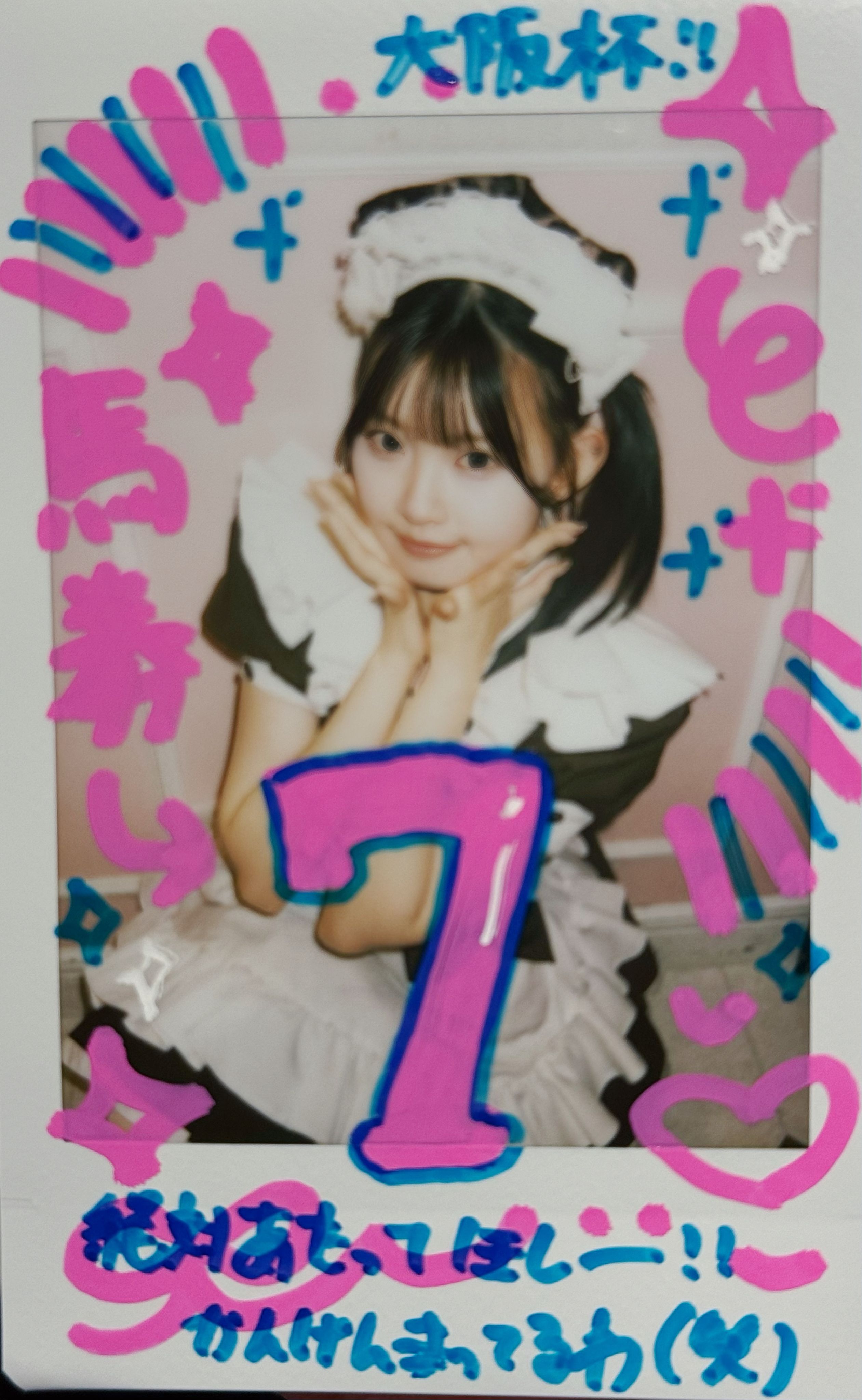 Featured image of the post