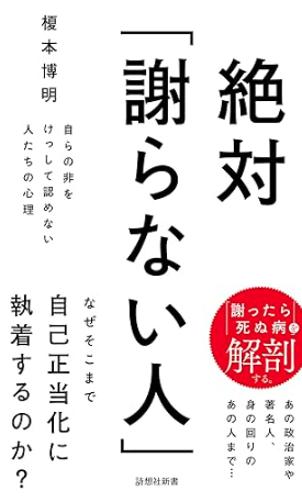 Image in a image block