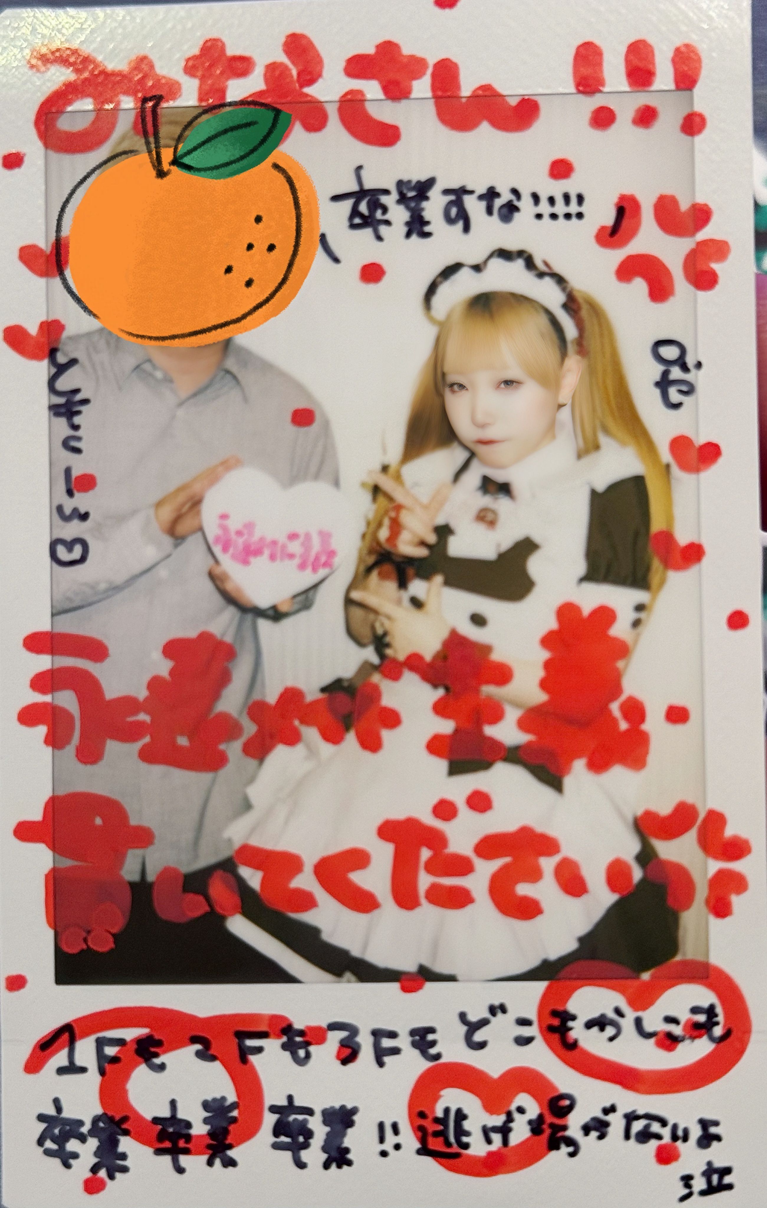 Featured image of the post