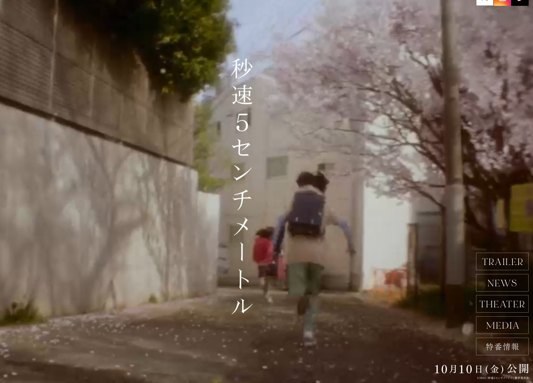 Image in a image block