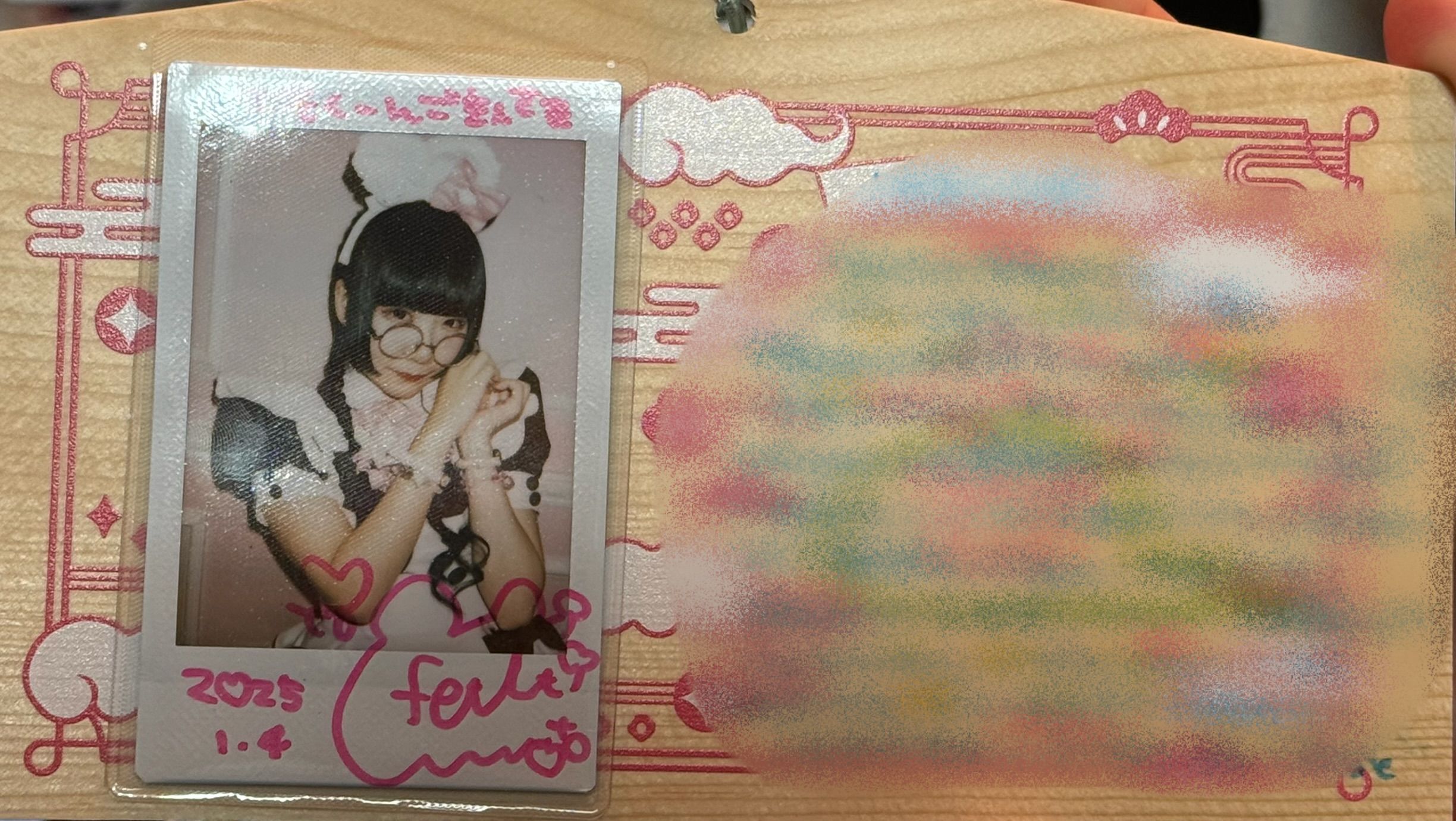 Image in a image block