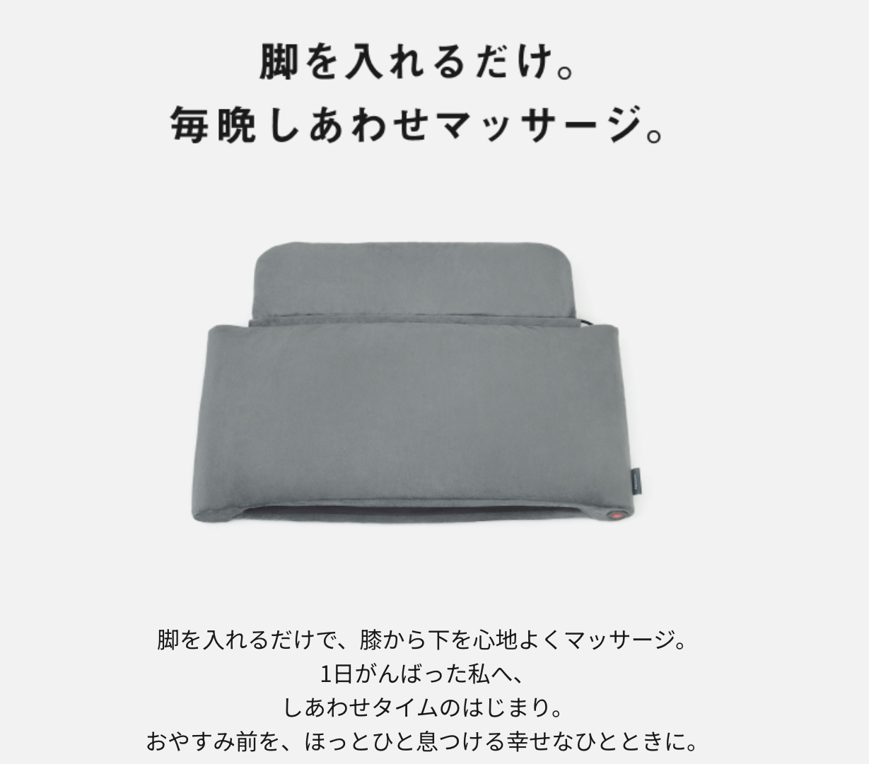 Image in a image block