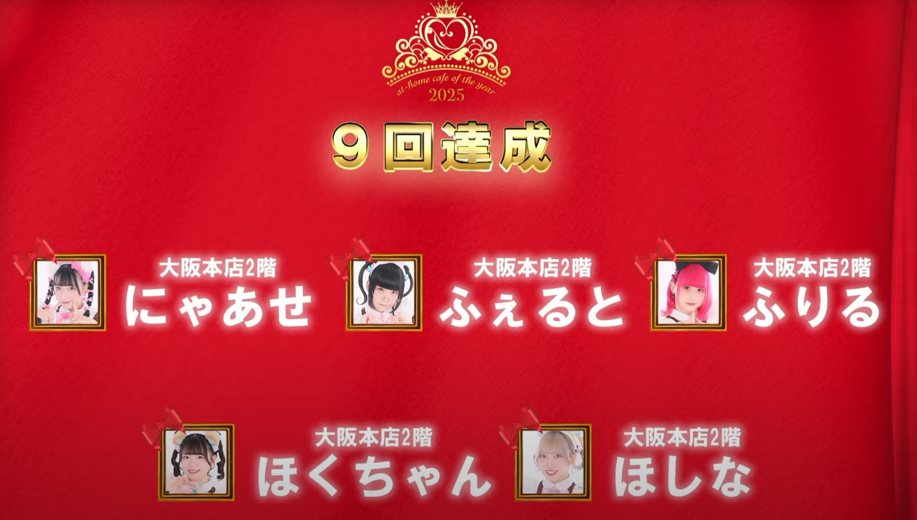 Image in a image block