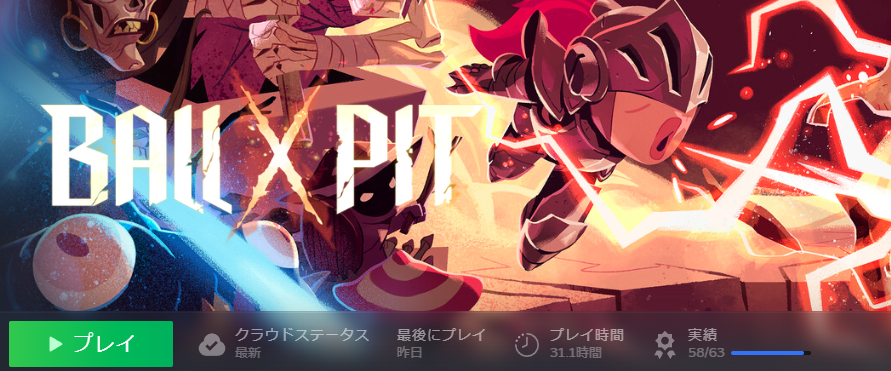 Image in a image block