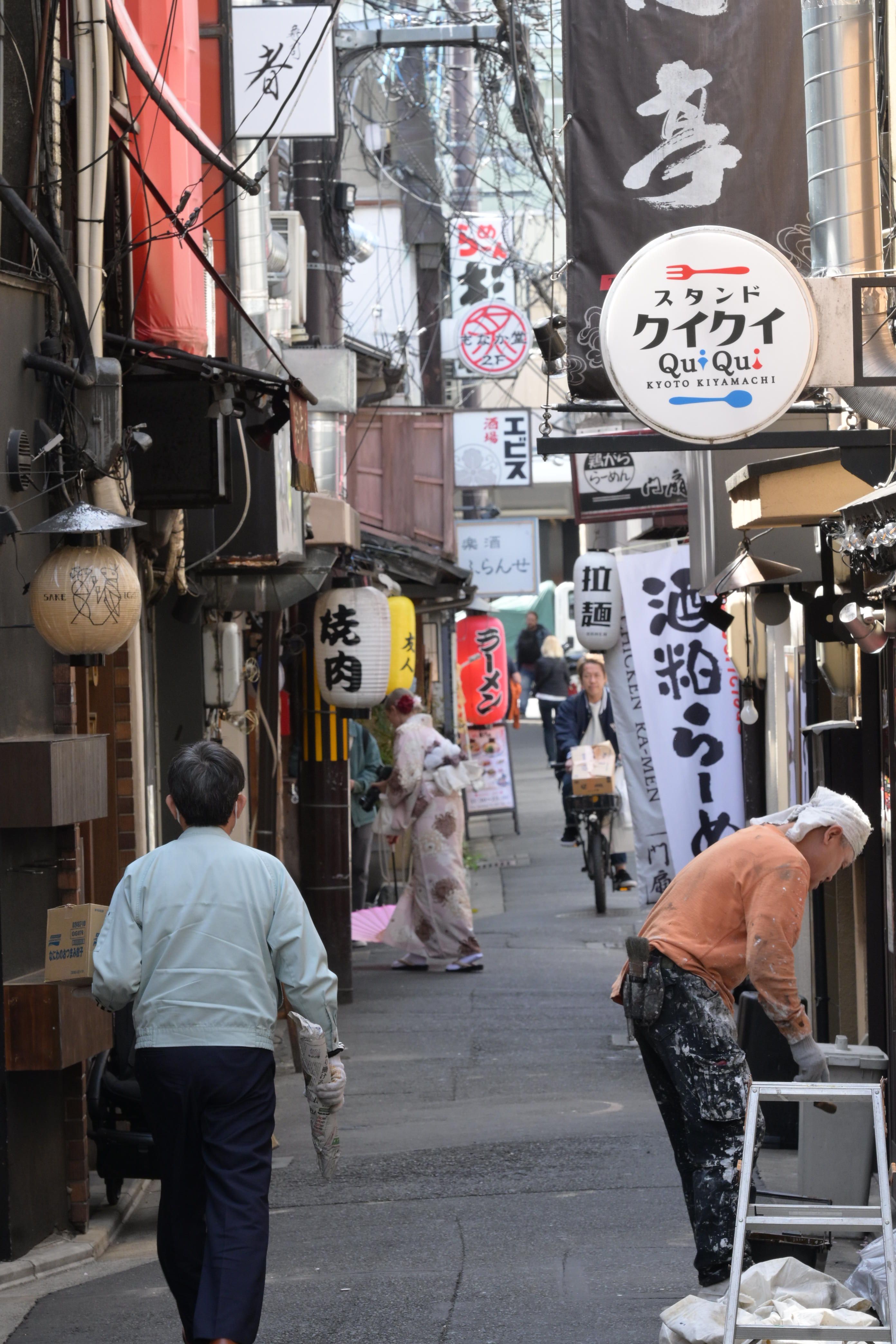 Image in a image block