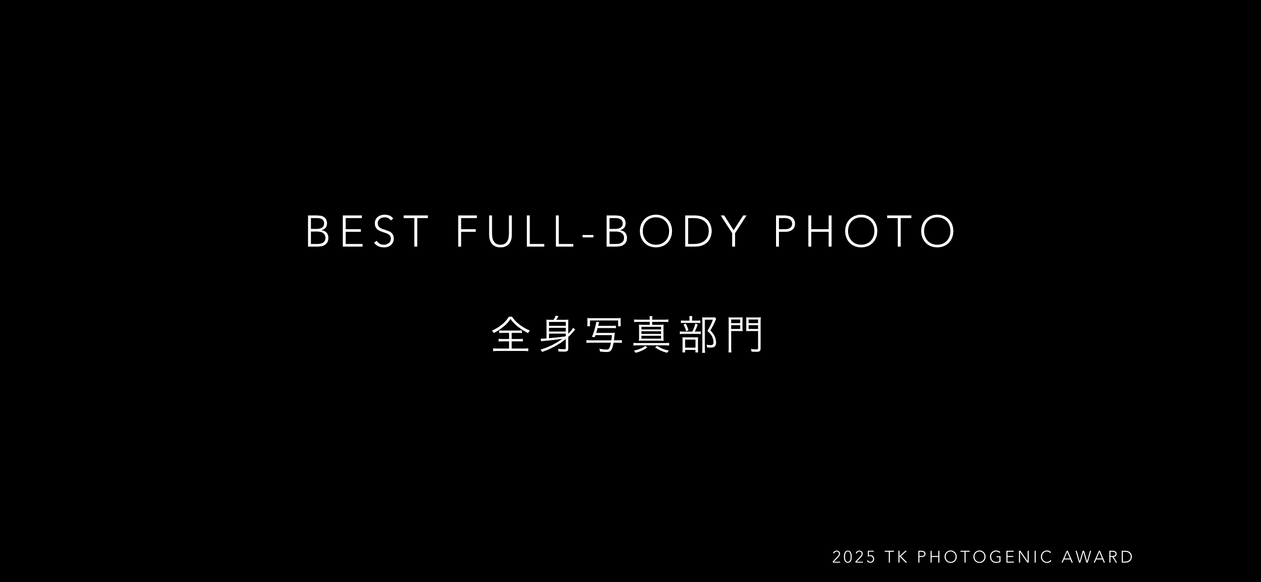 Image in a image block