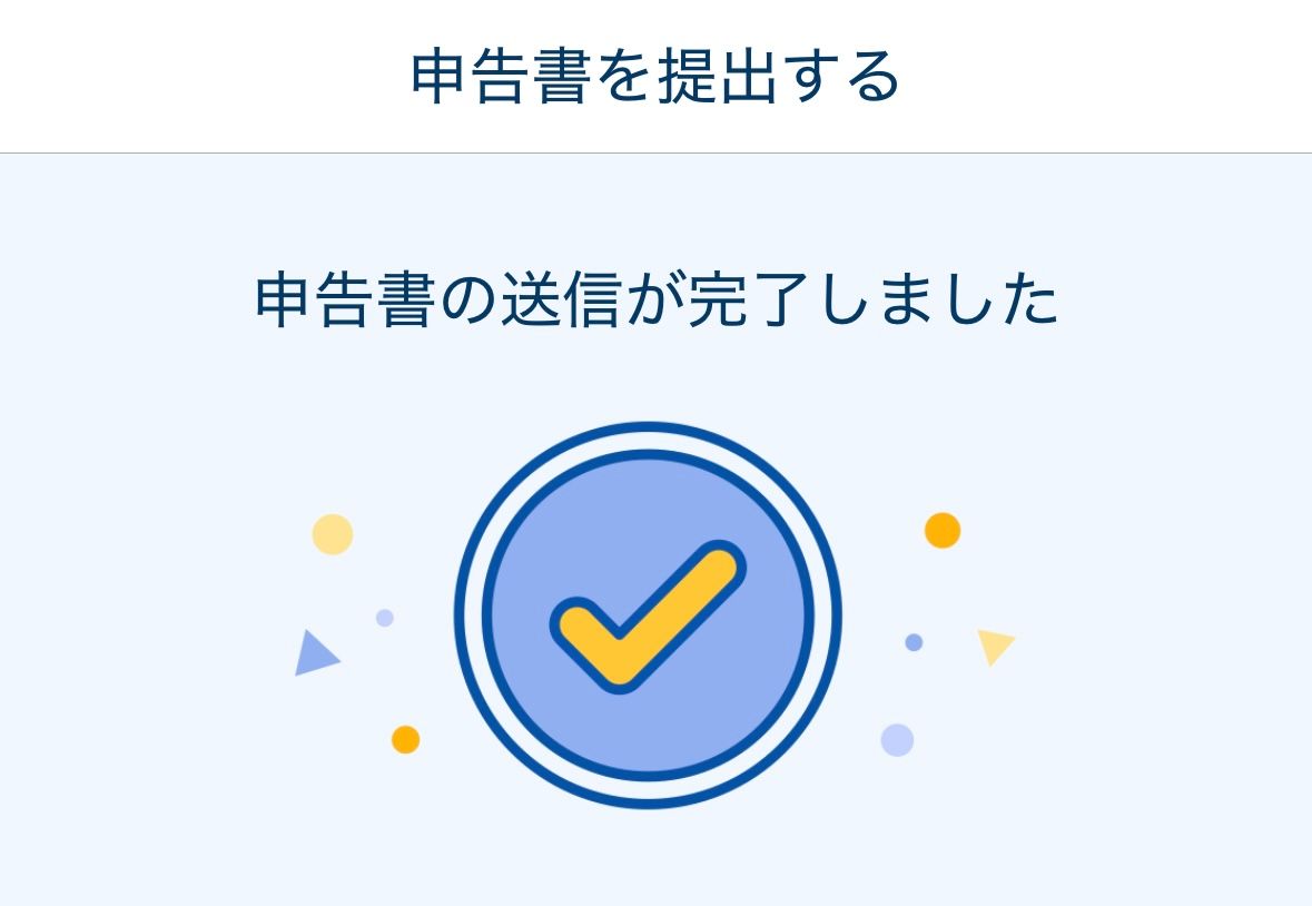 Image in a image block