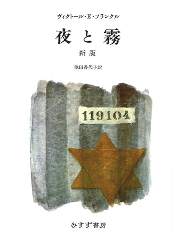 Image in a image block