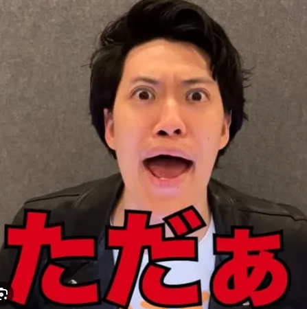 Image in a image block