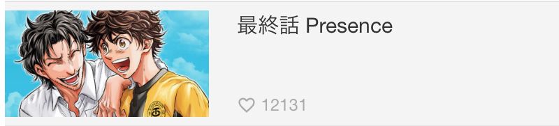 Featured image of the post