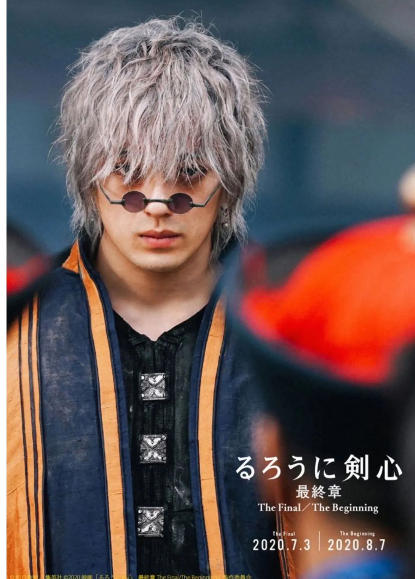 Image in a image block