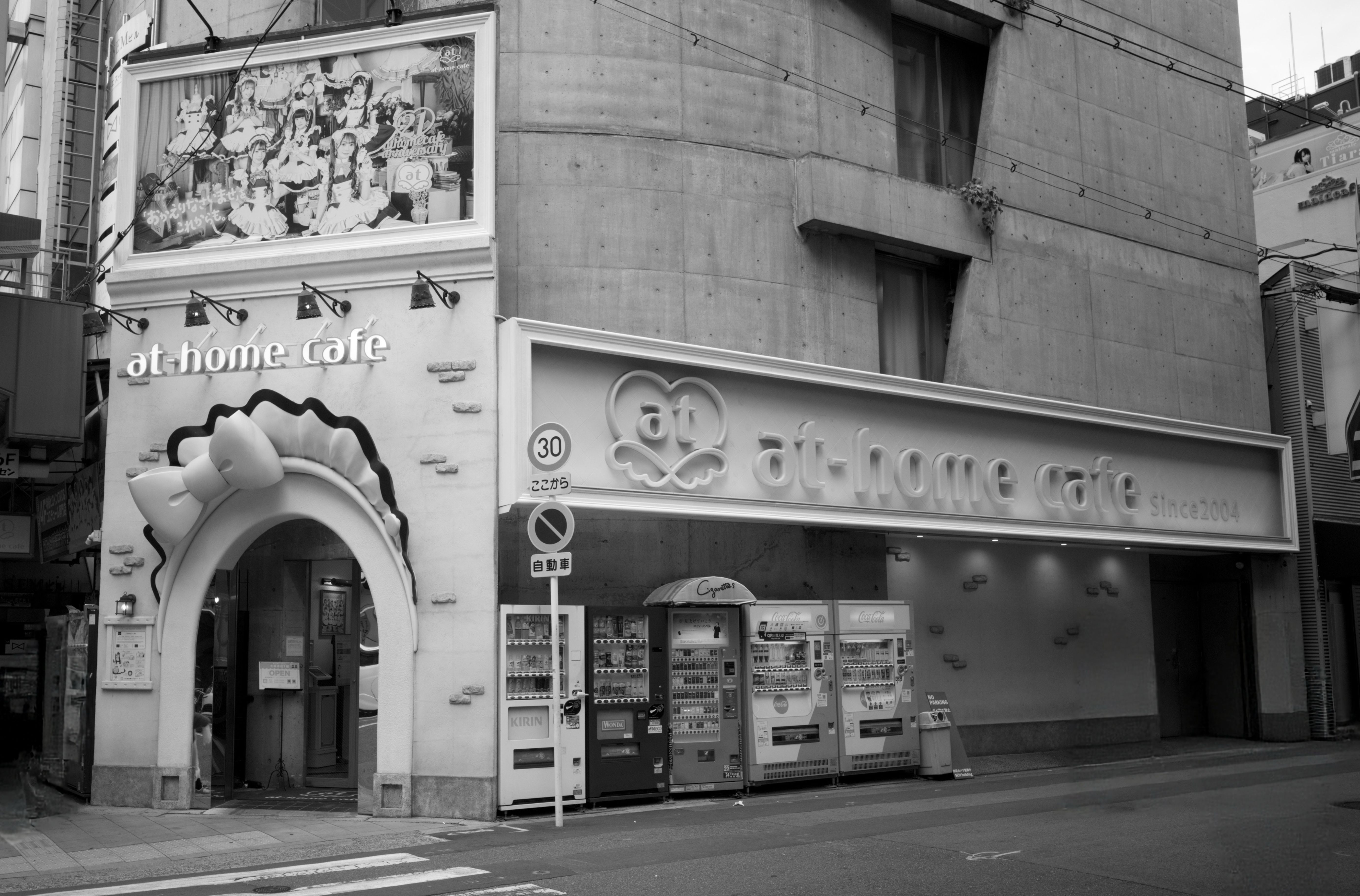 Featured image of the post