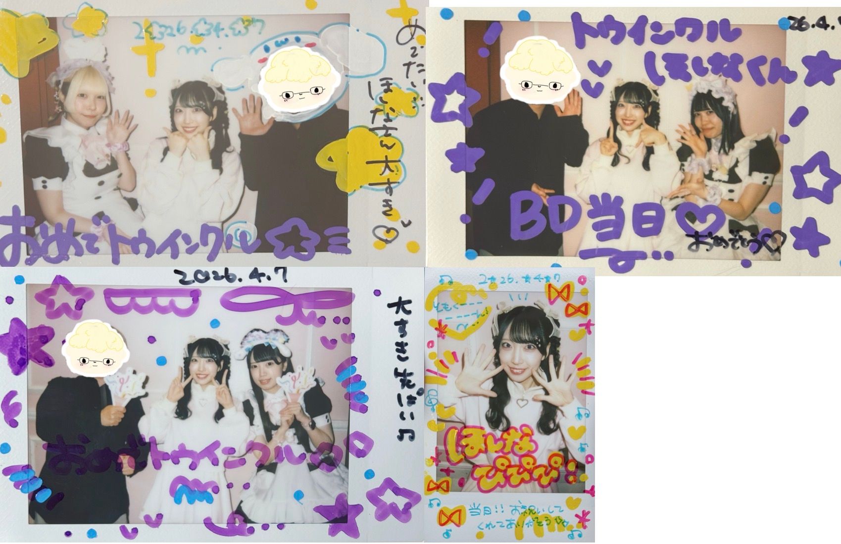 Featured image of the post