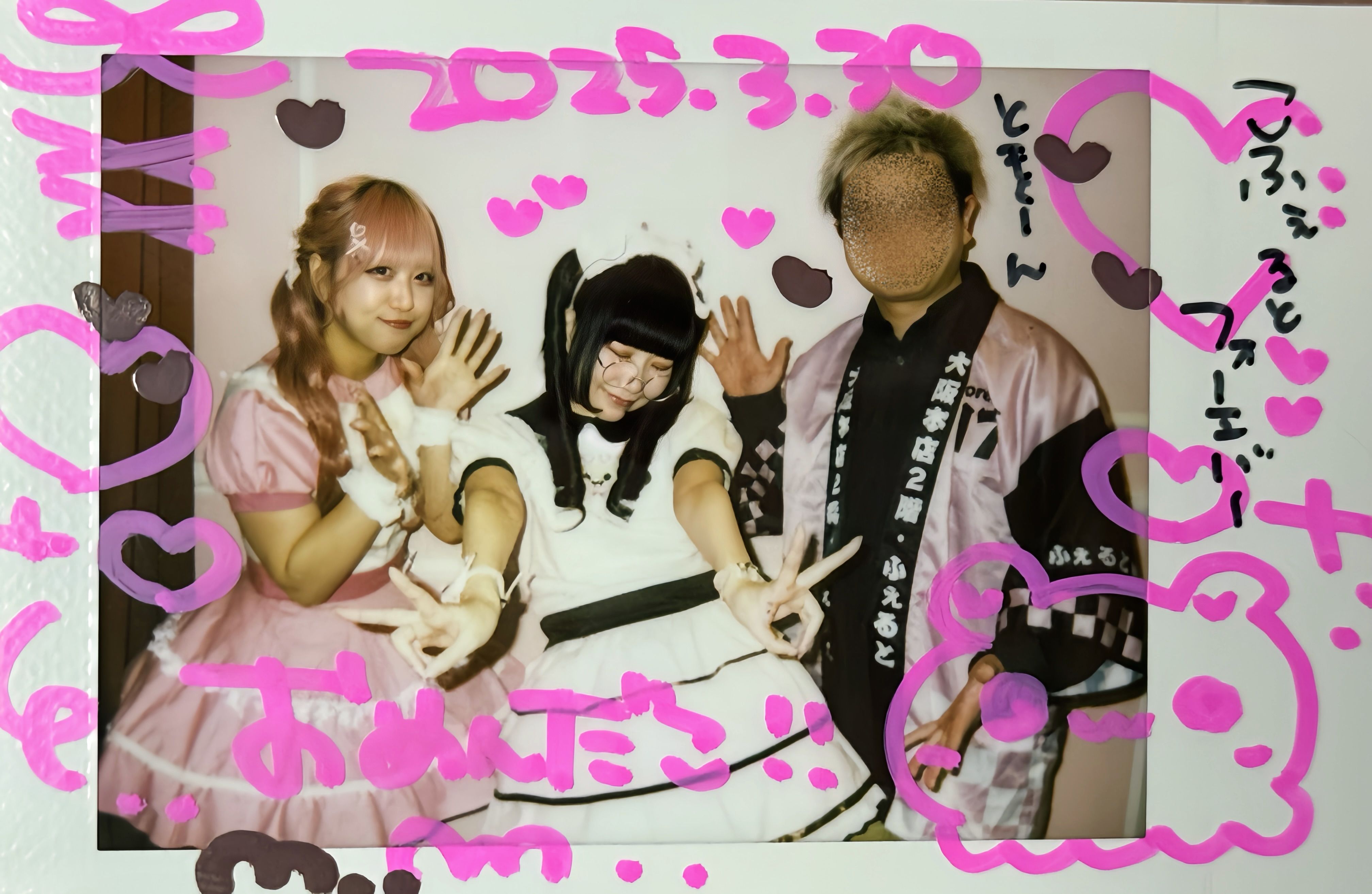 Image in a image block