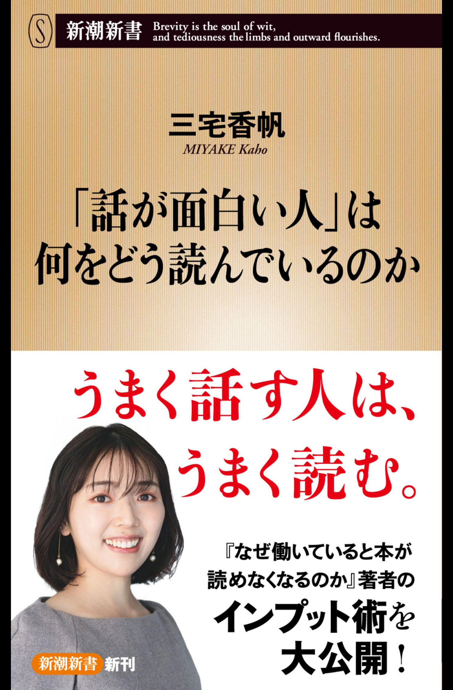 Featured image of the post