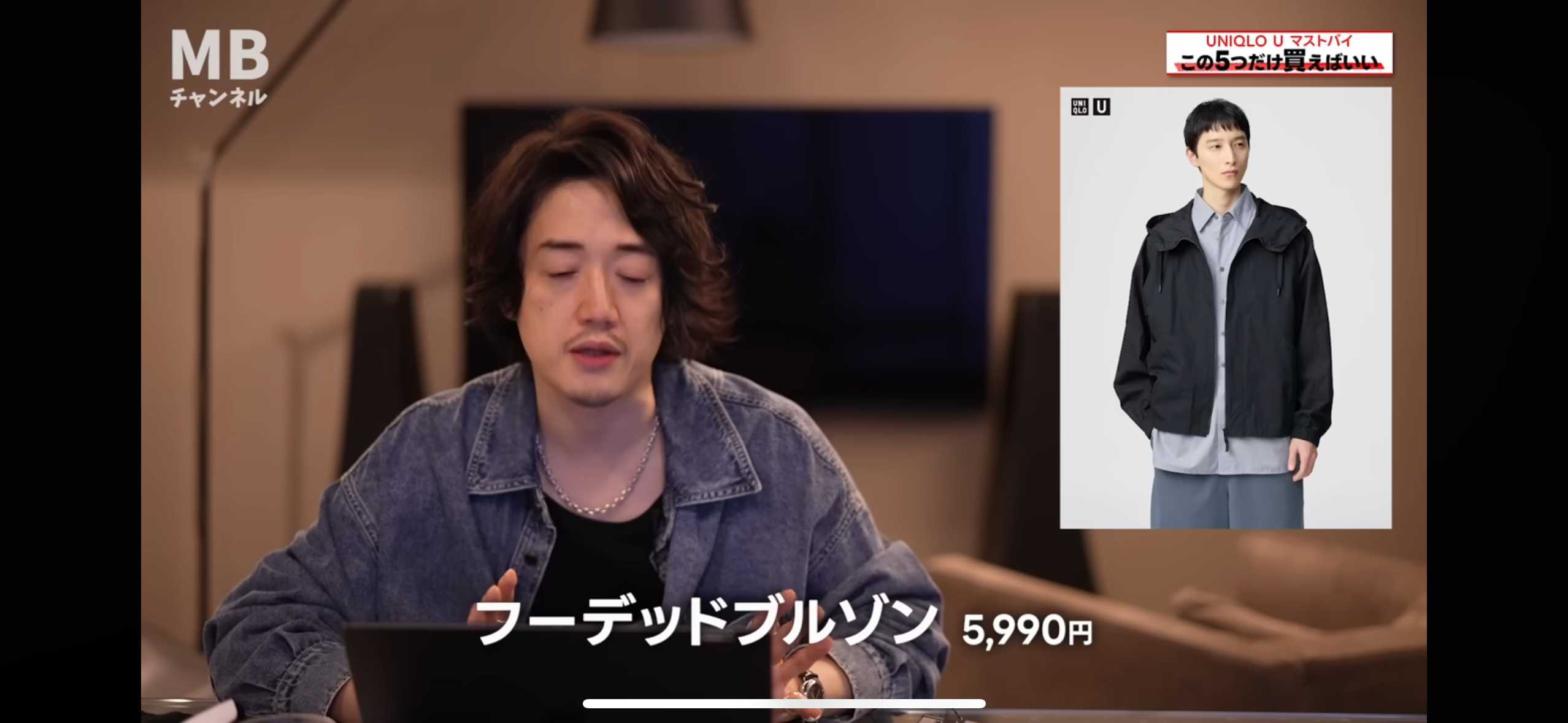 Image in a image block