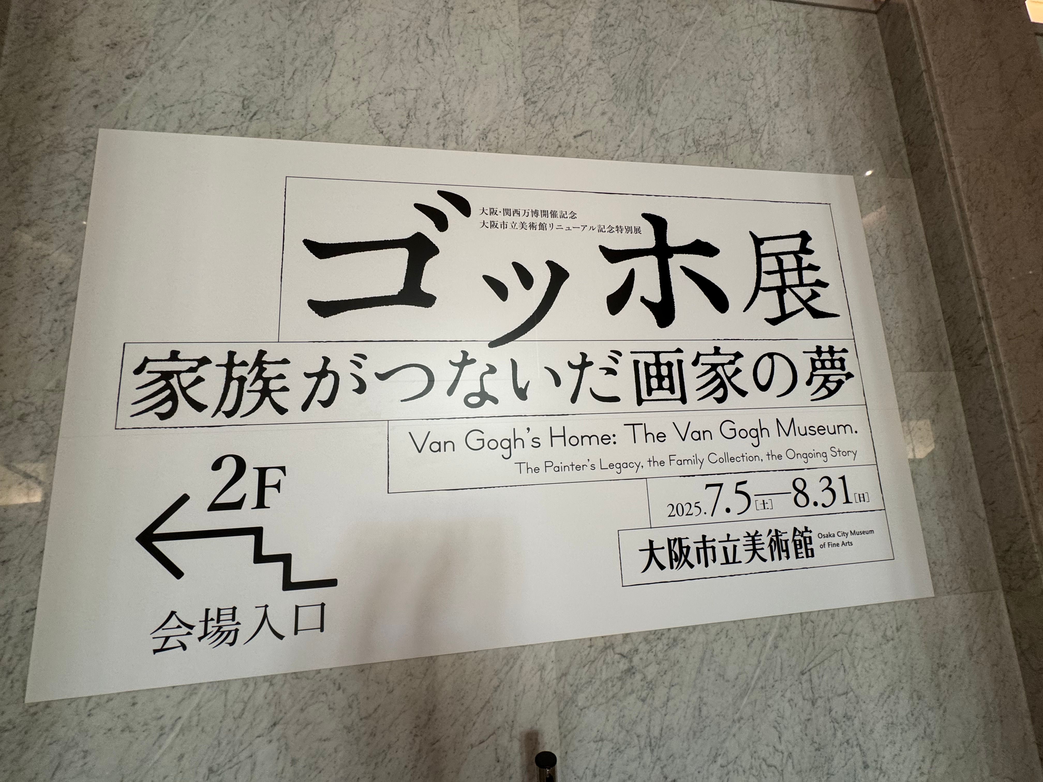 Featured image of the post