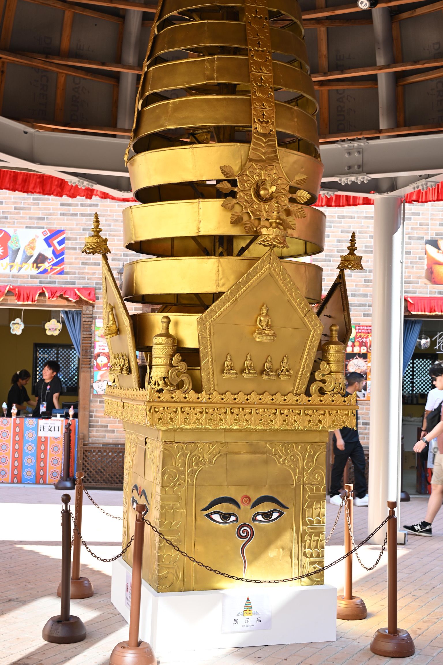 Image in a image block