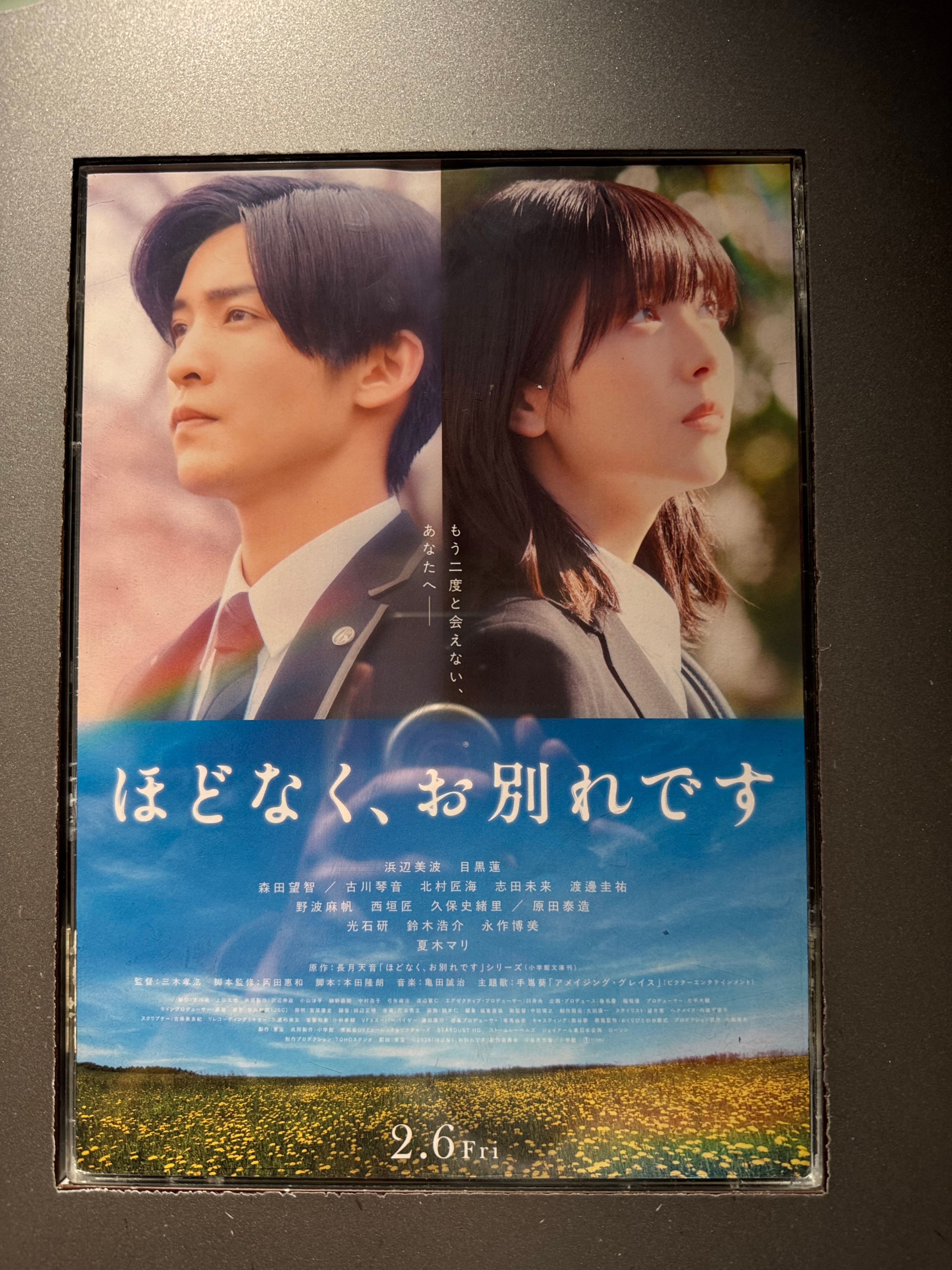 Featured image of the post