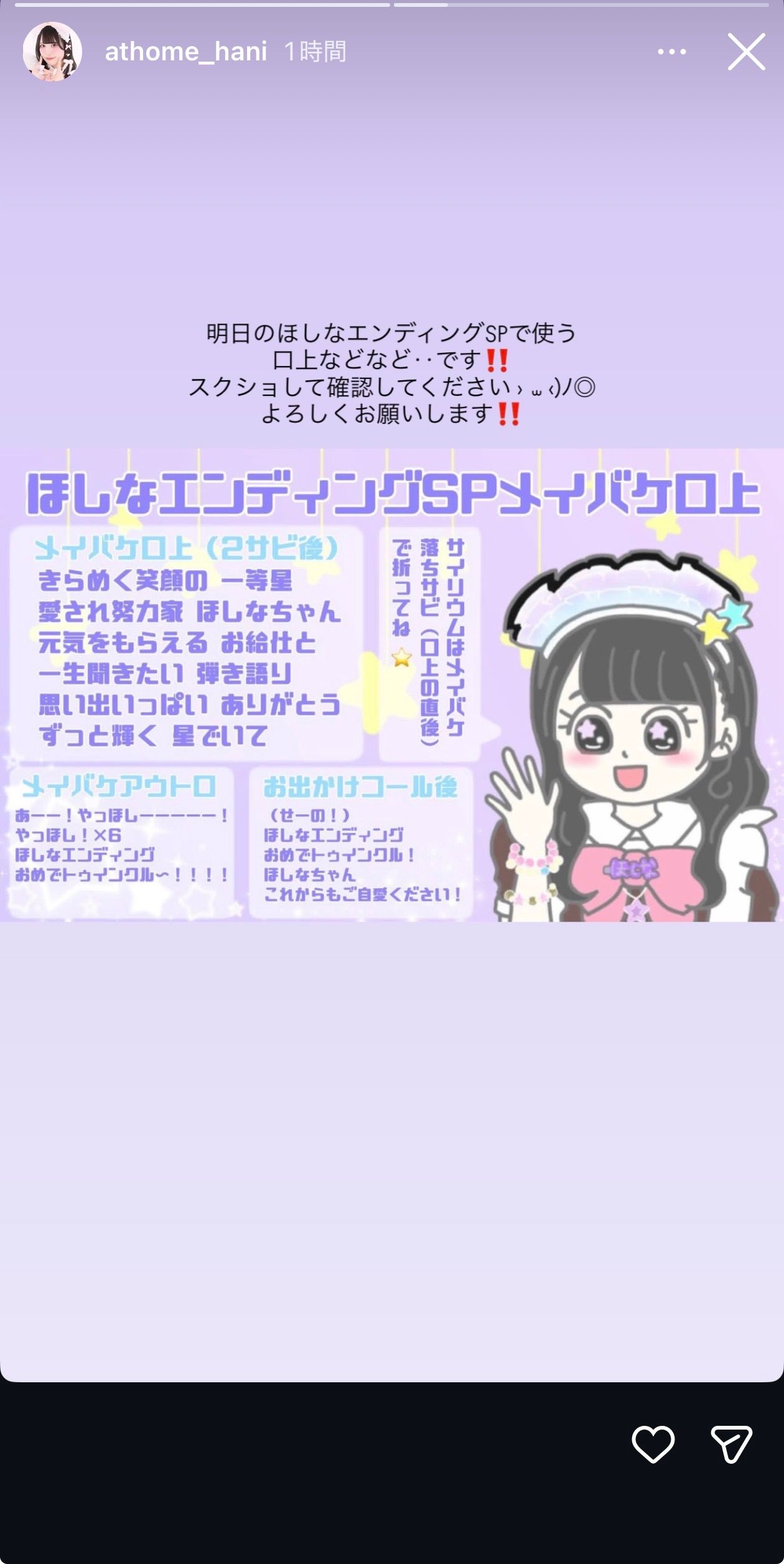 Featured image of the post