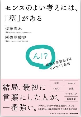 Featured image of the post