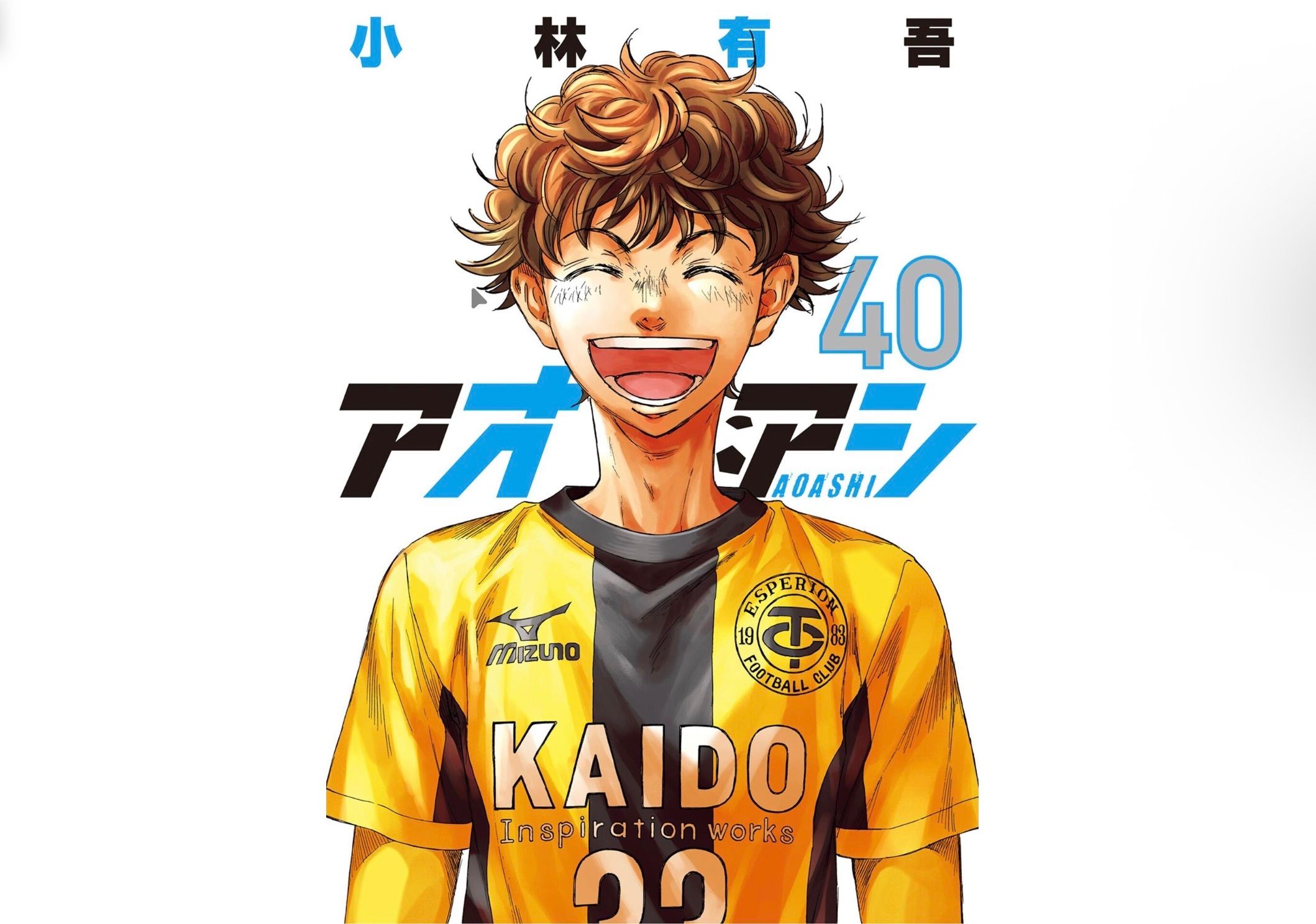 Featured image of the post