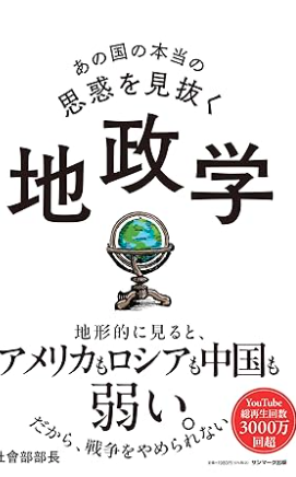 Image in a image block