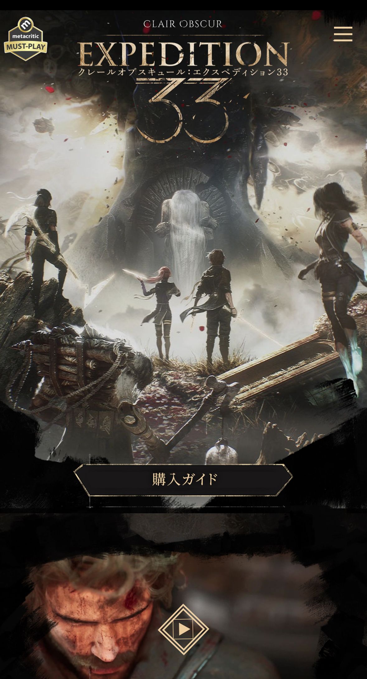 Image in a image block