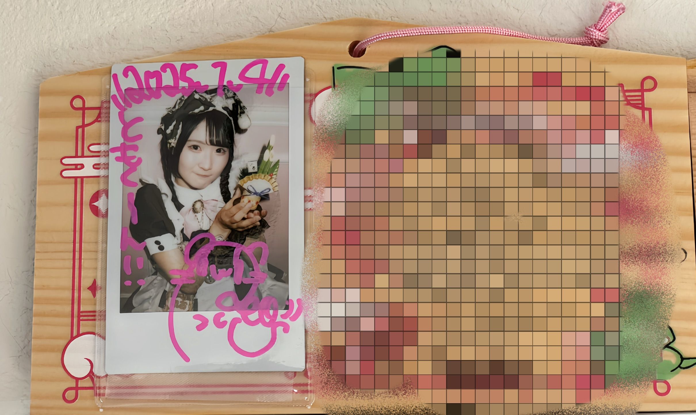 Image in a image block