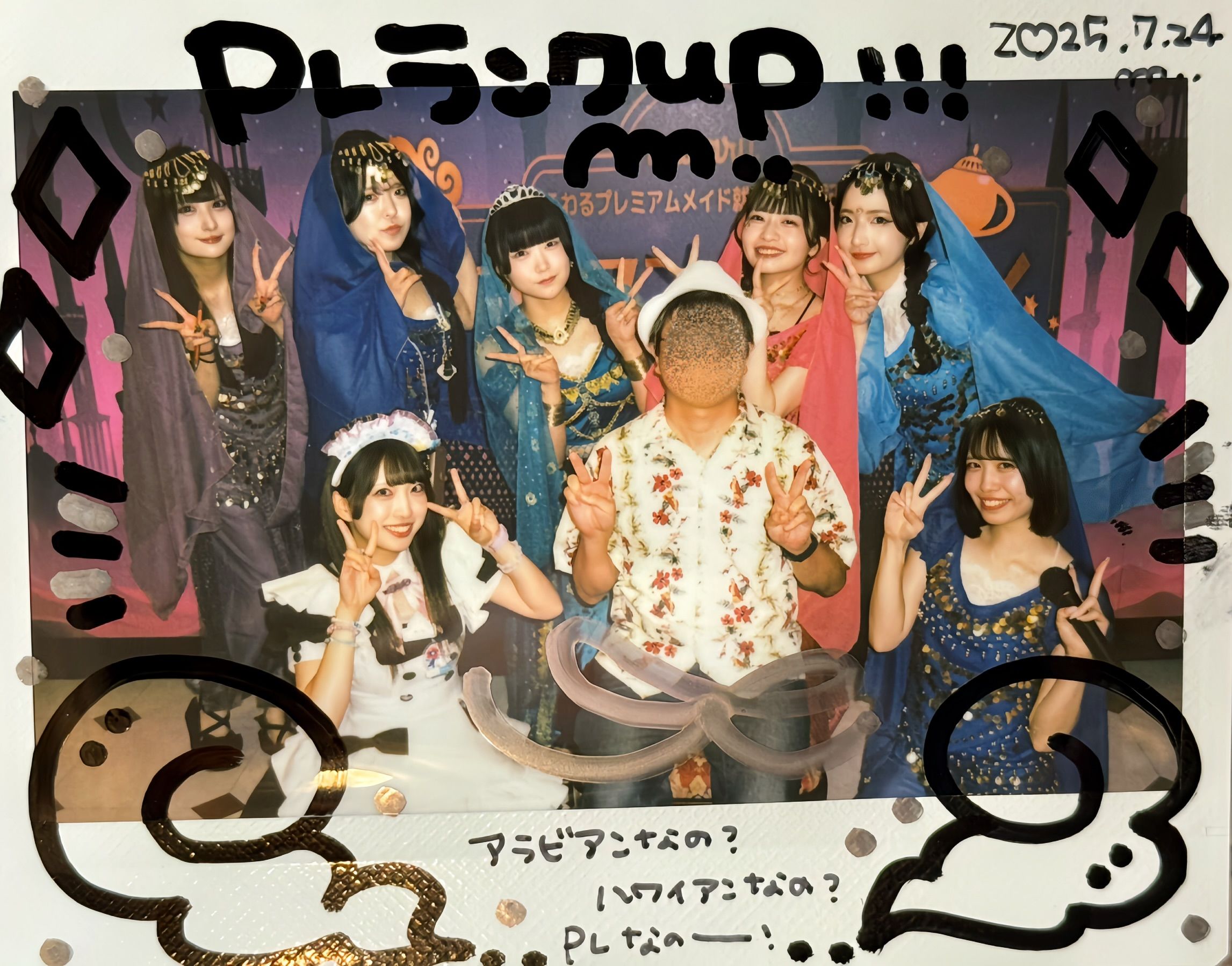 Featured image of the post