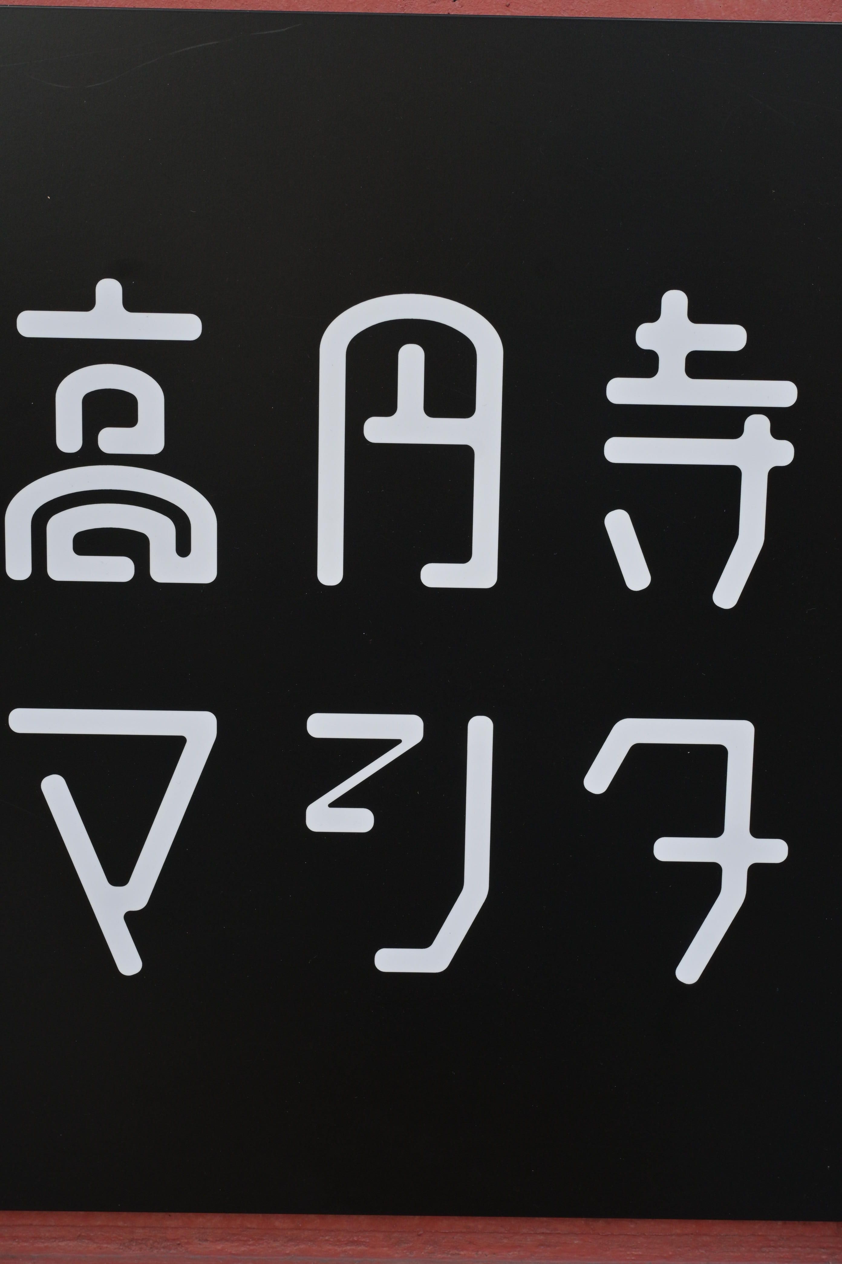 Featured image of the post