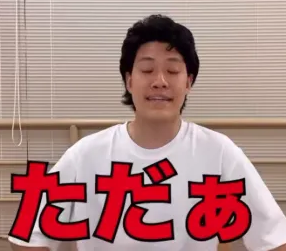 Image in a image block