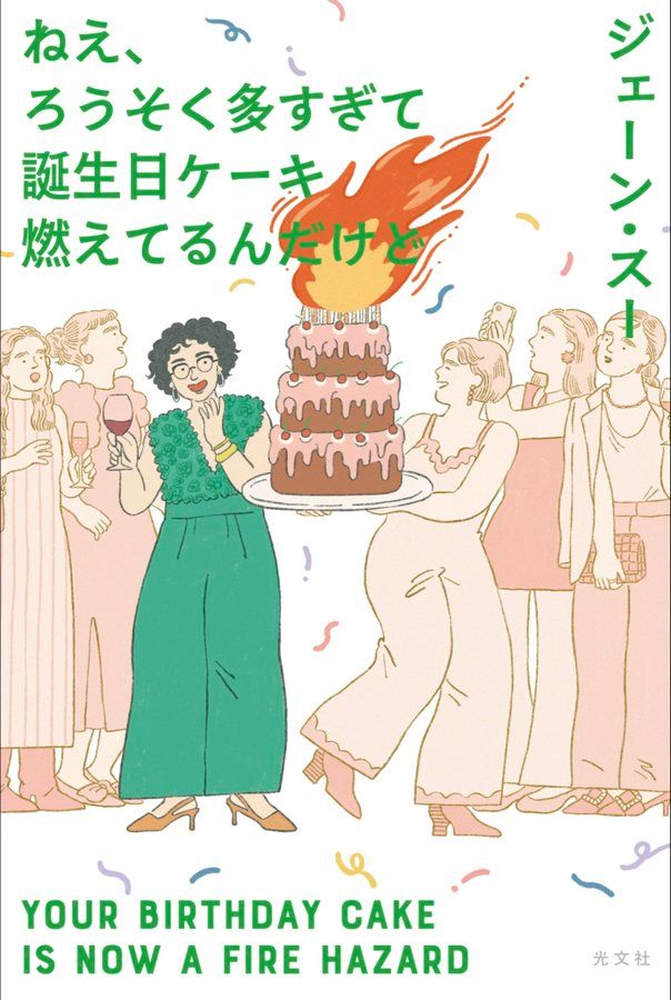 Featured image of the post