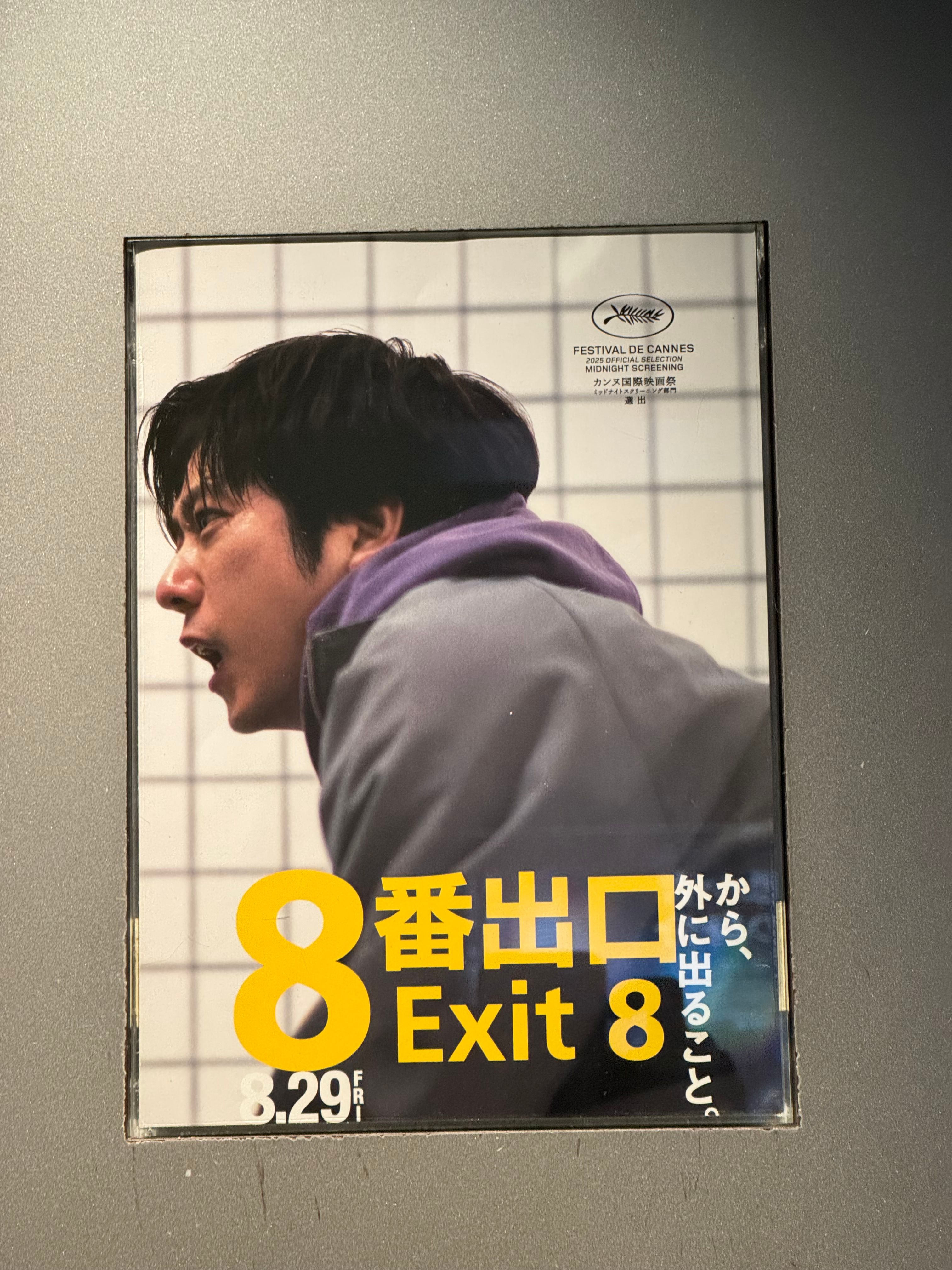 Featured image of the post