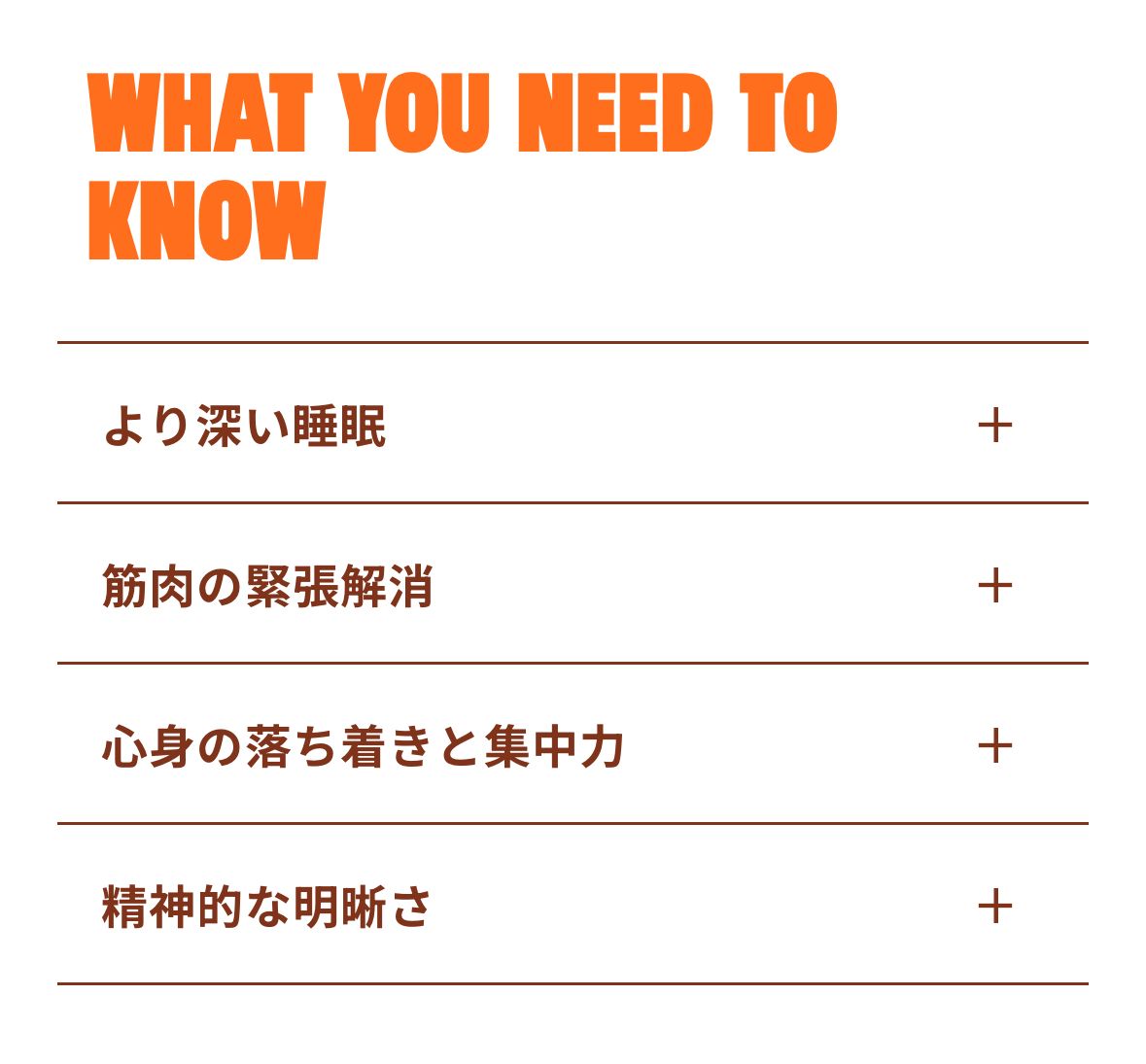 Image in a image block