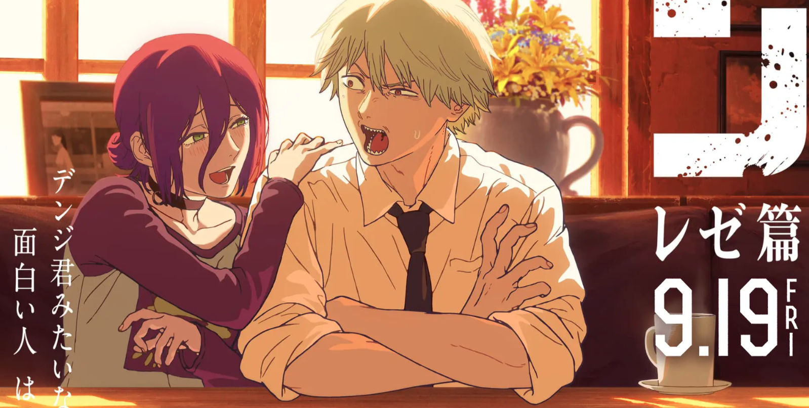 Image in a image block