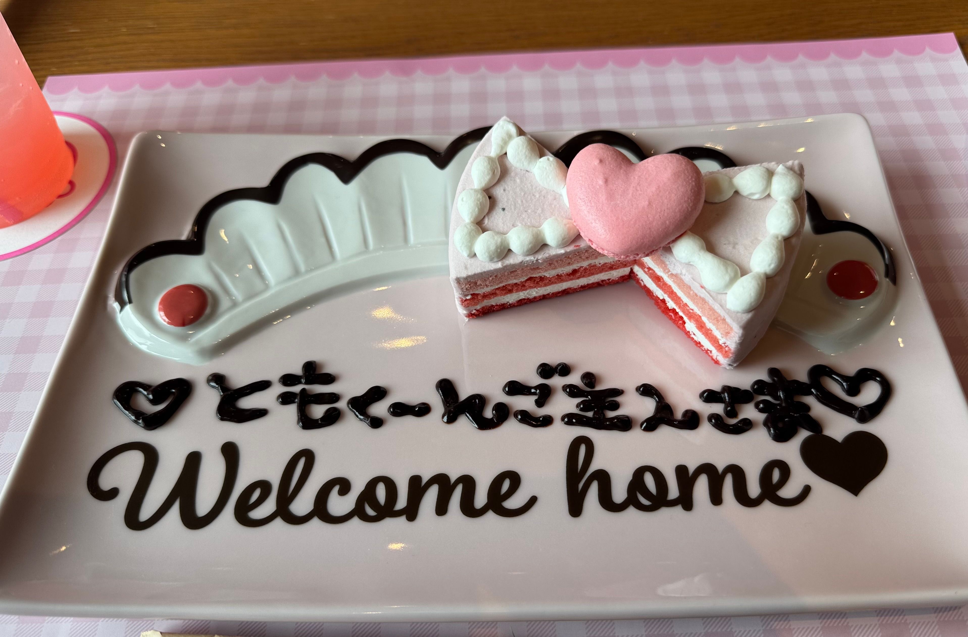 Image in a image block