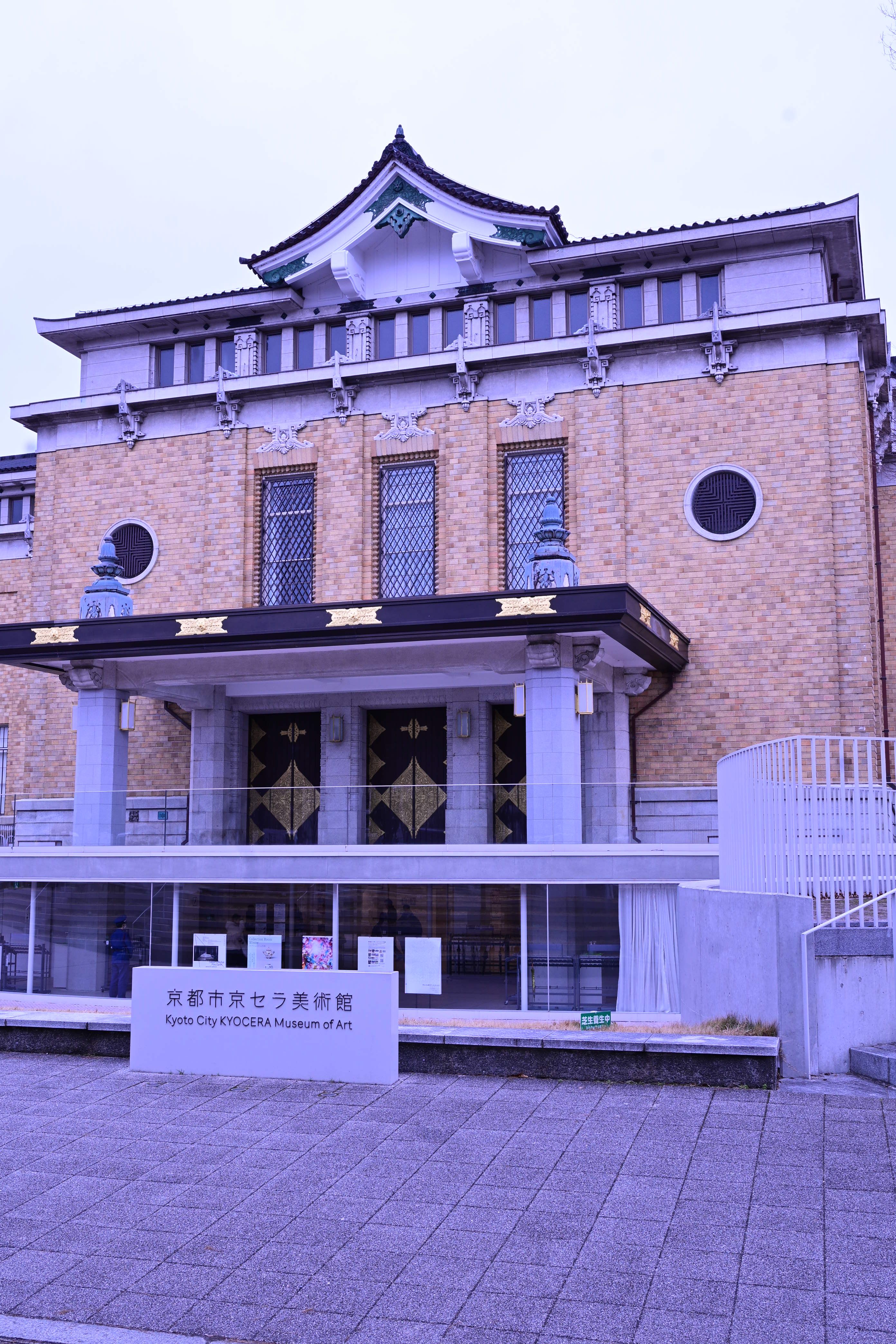 Image in a image block