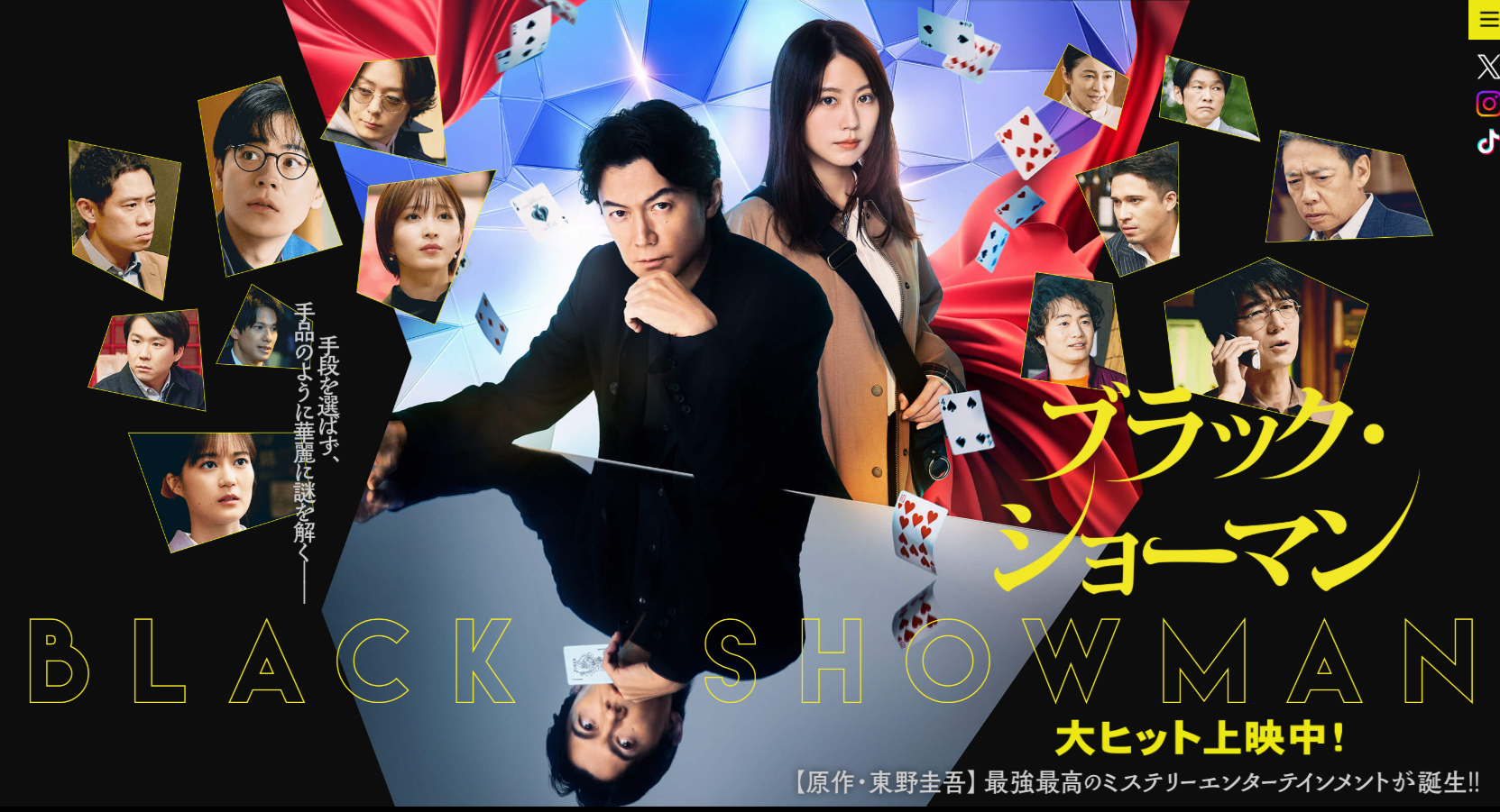 Featured image of the post