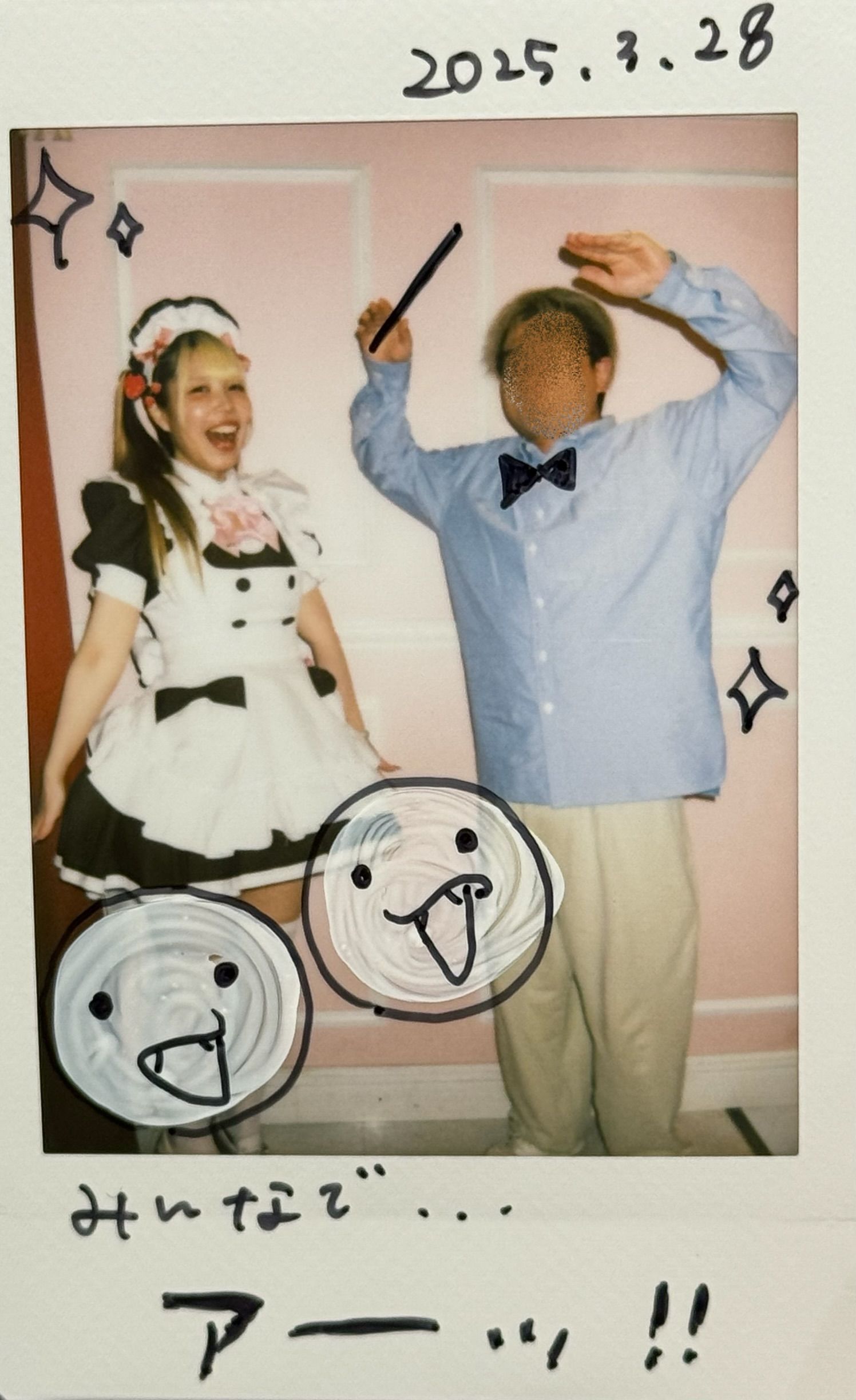 Image in a image block