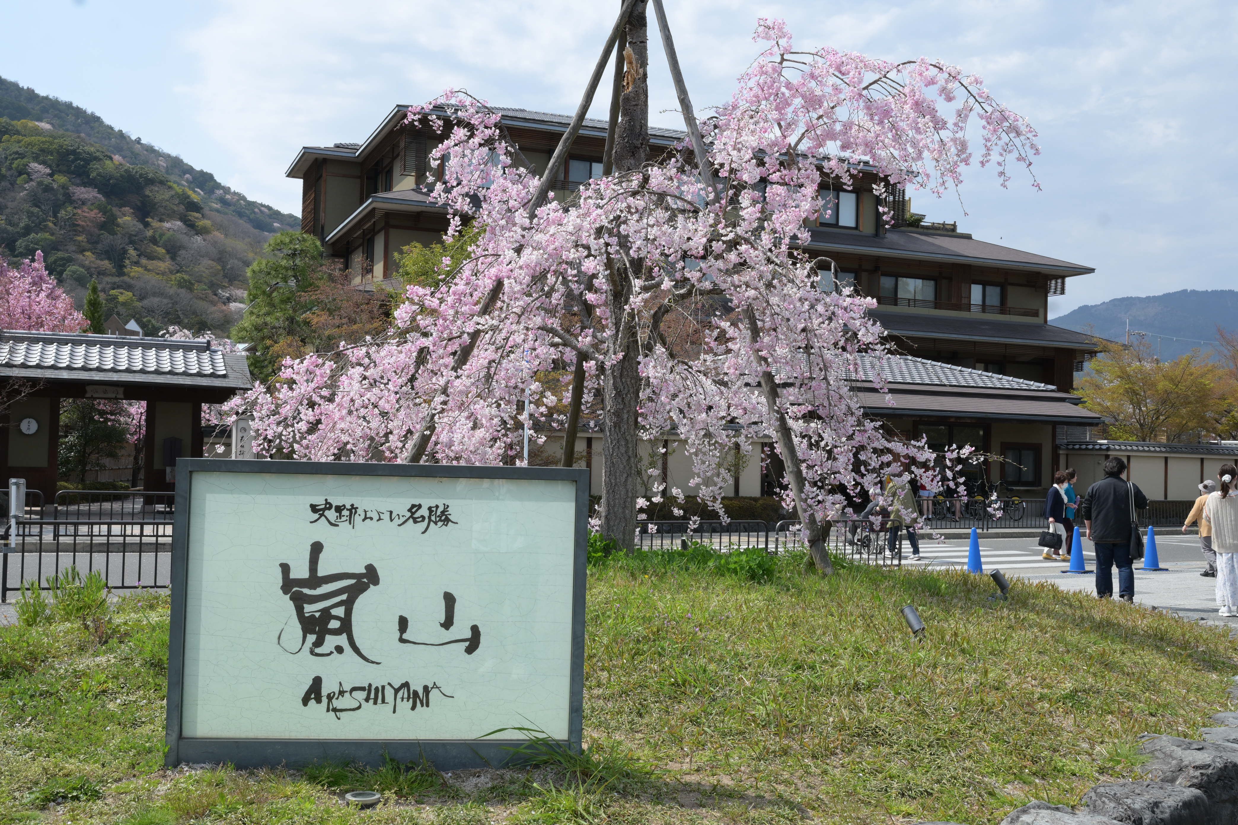 Image in a image block