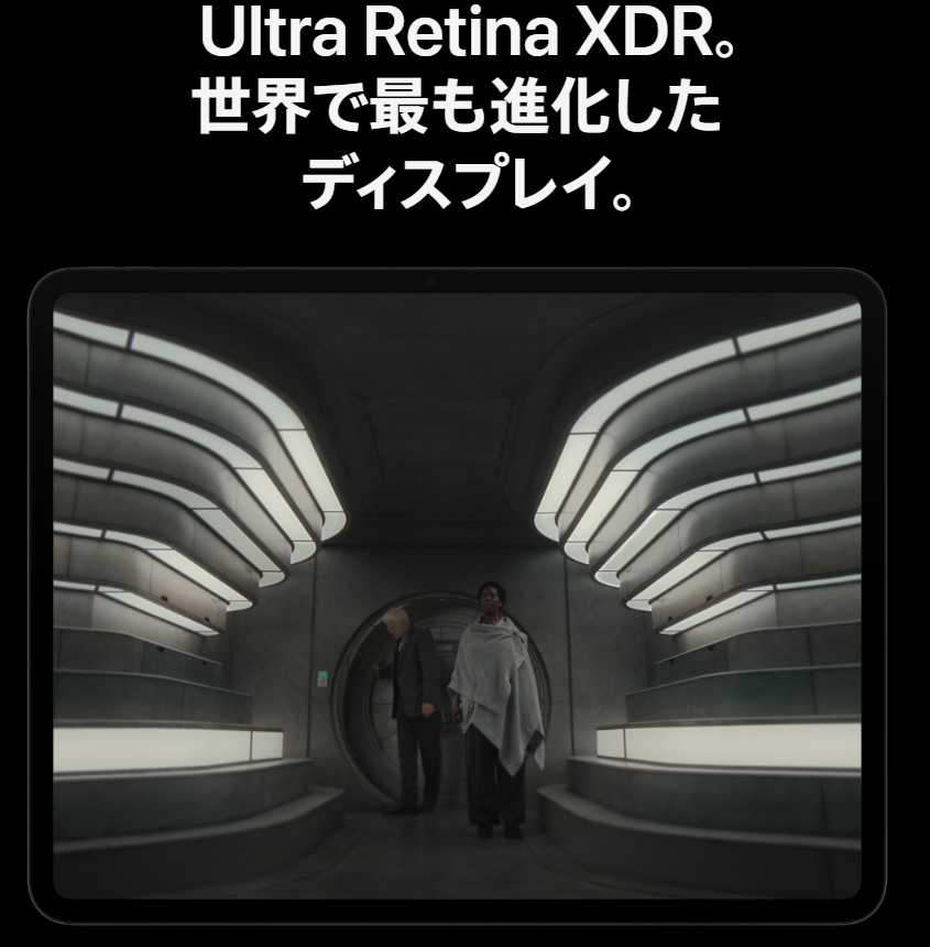 Image in a image block