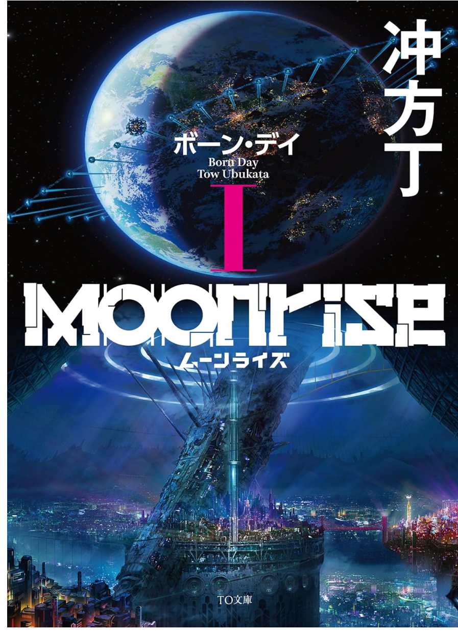 Image in a image block