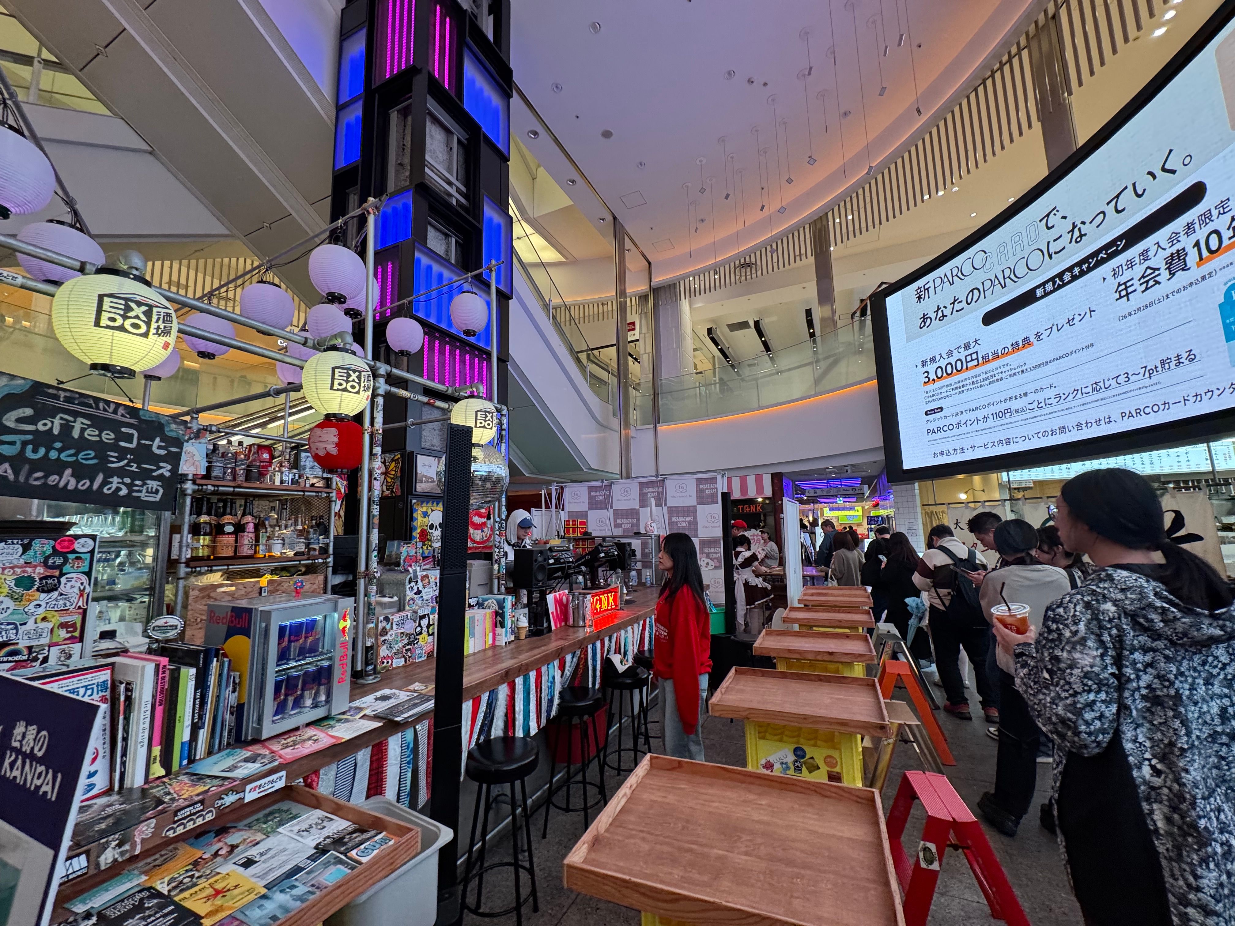 Image in a image block